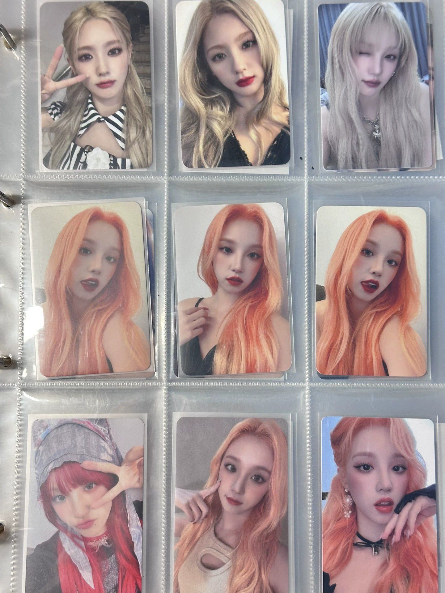 女娃卡（有多頁）