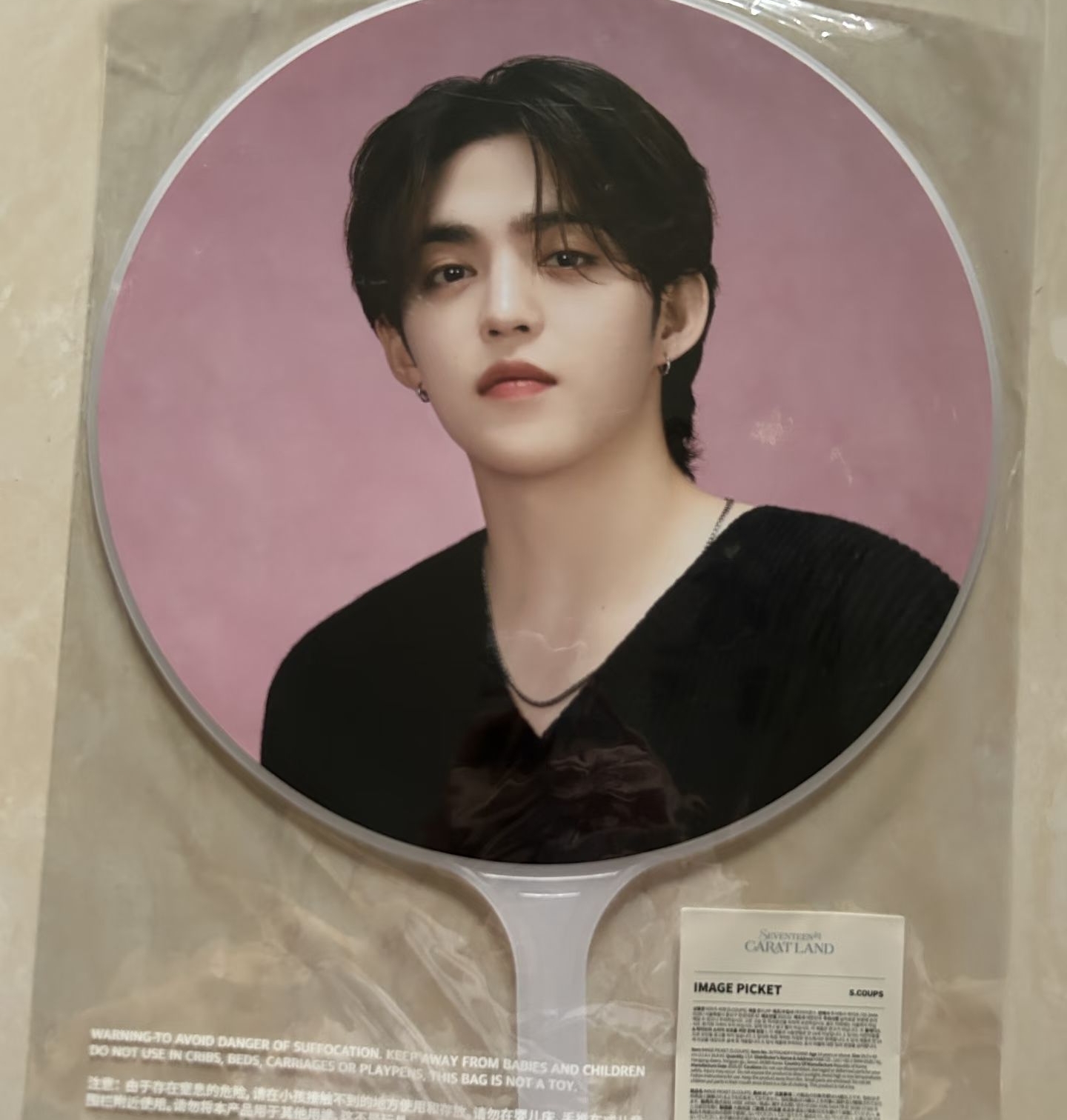 哲扇們（皆全新未拆）