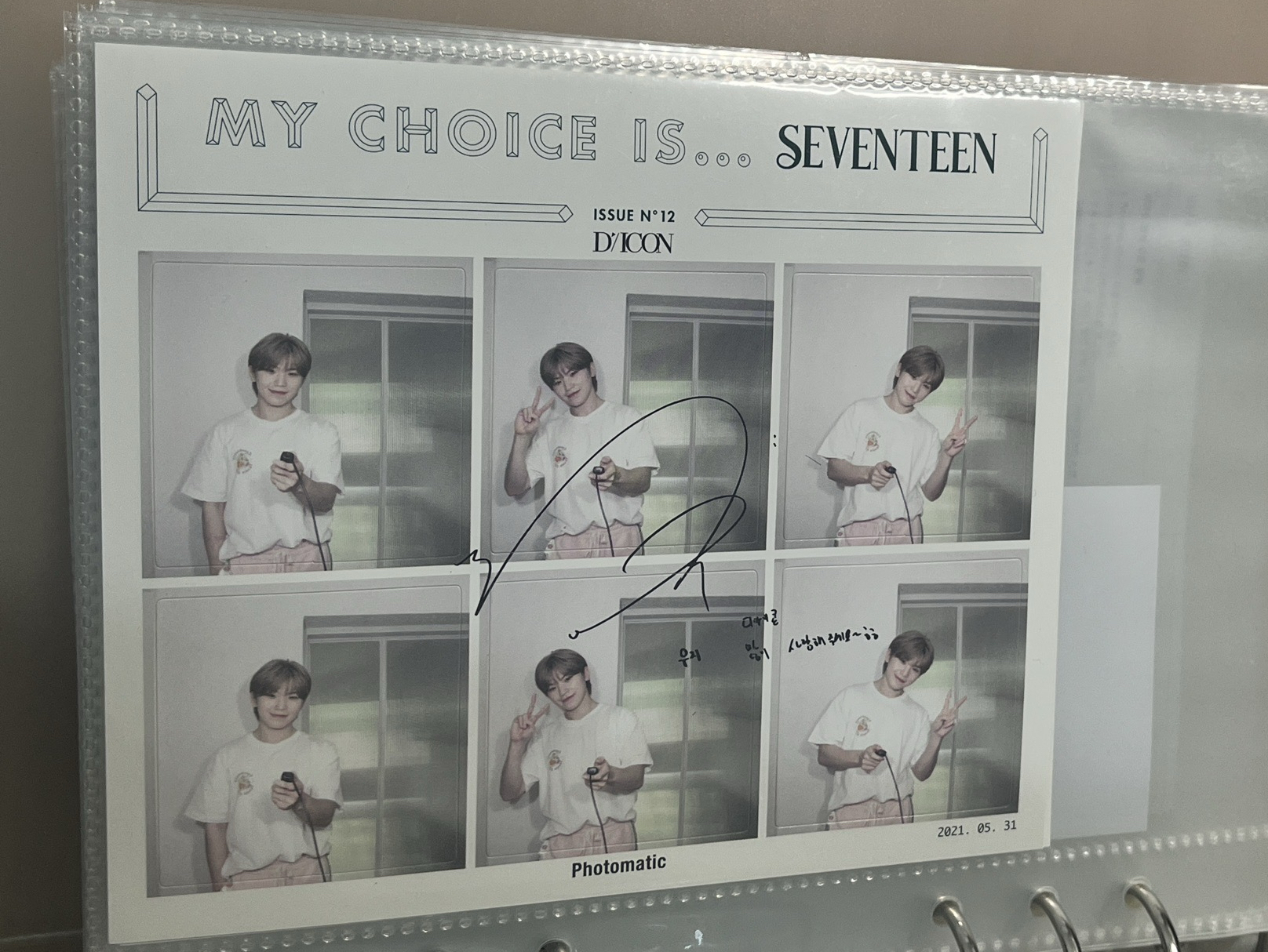 2021 DICON 雜誌卡+貼紙*2