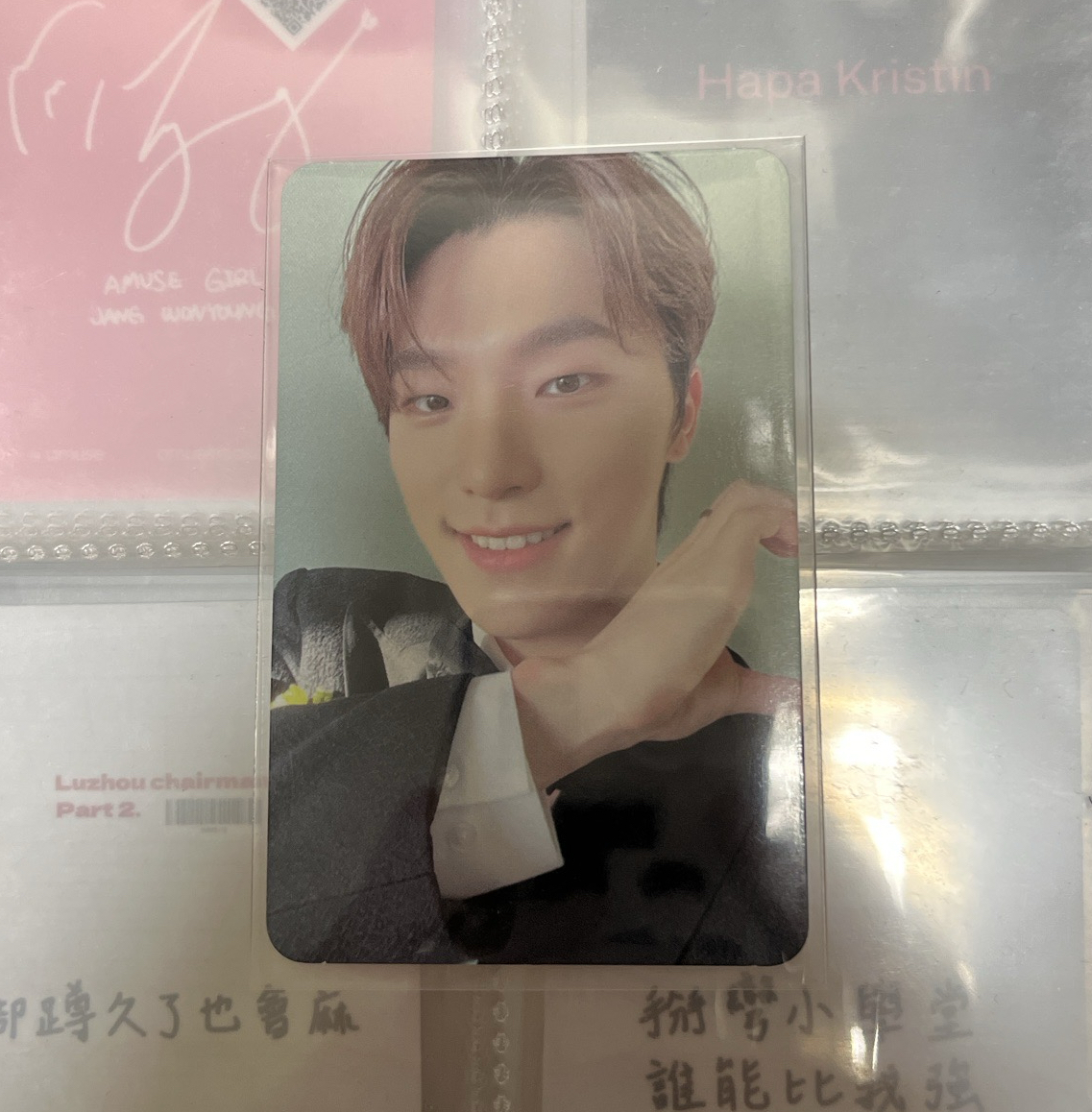 MINI10 專輯卡 CARAT ver.Dino新郎盤