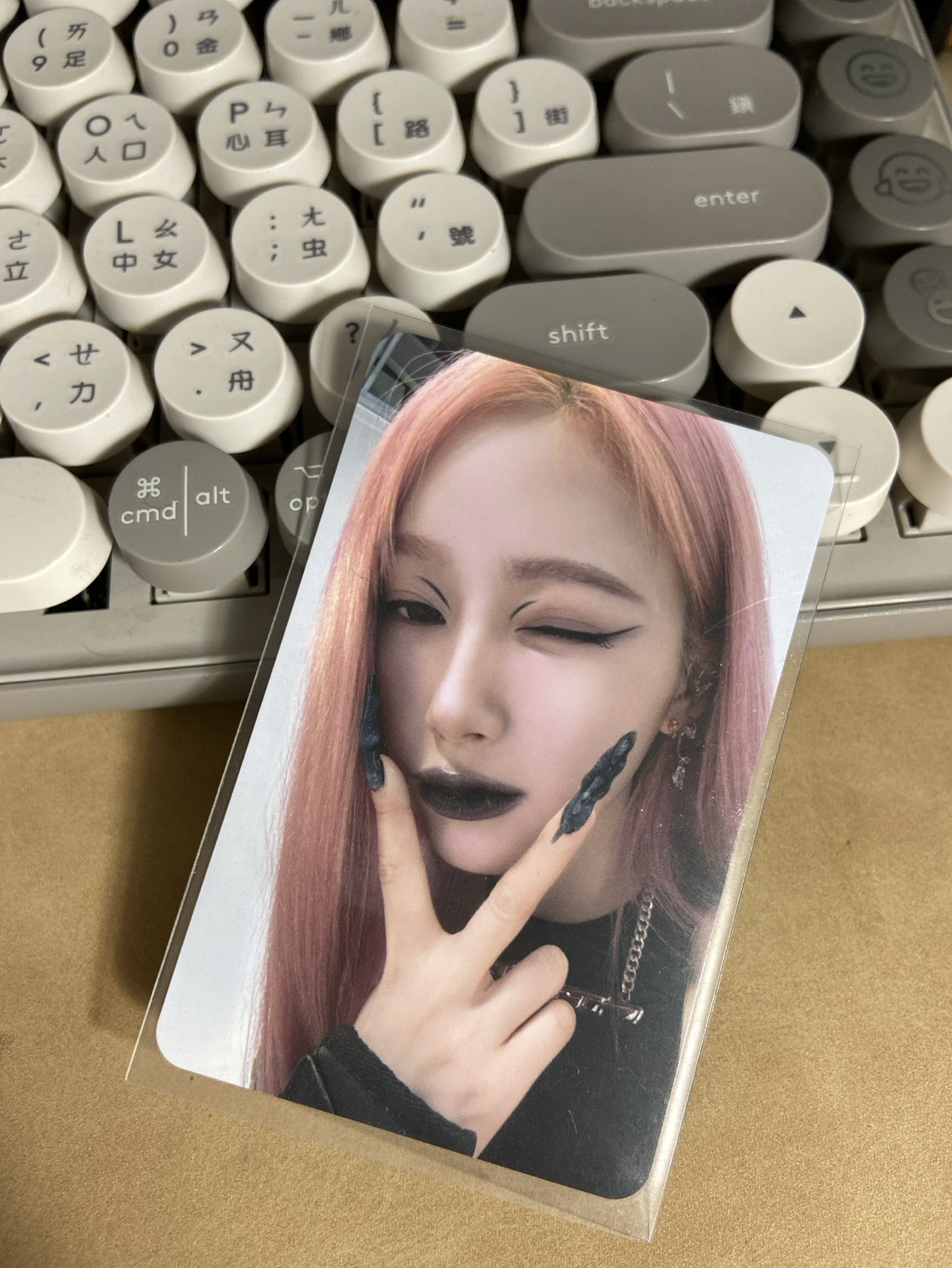 🤎aespa Whiplash 專卡吉