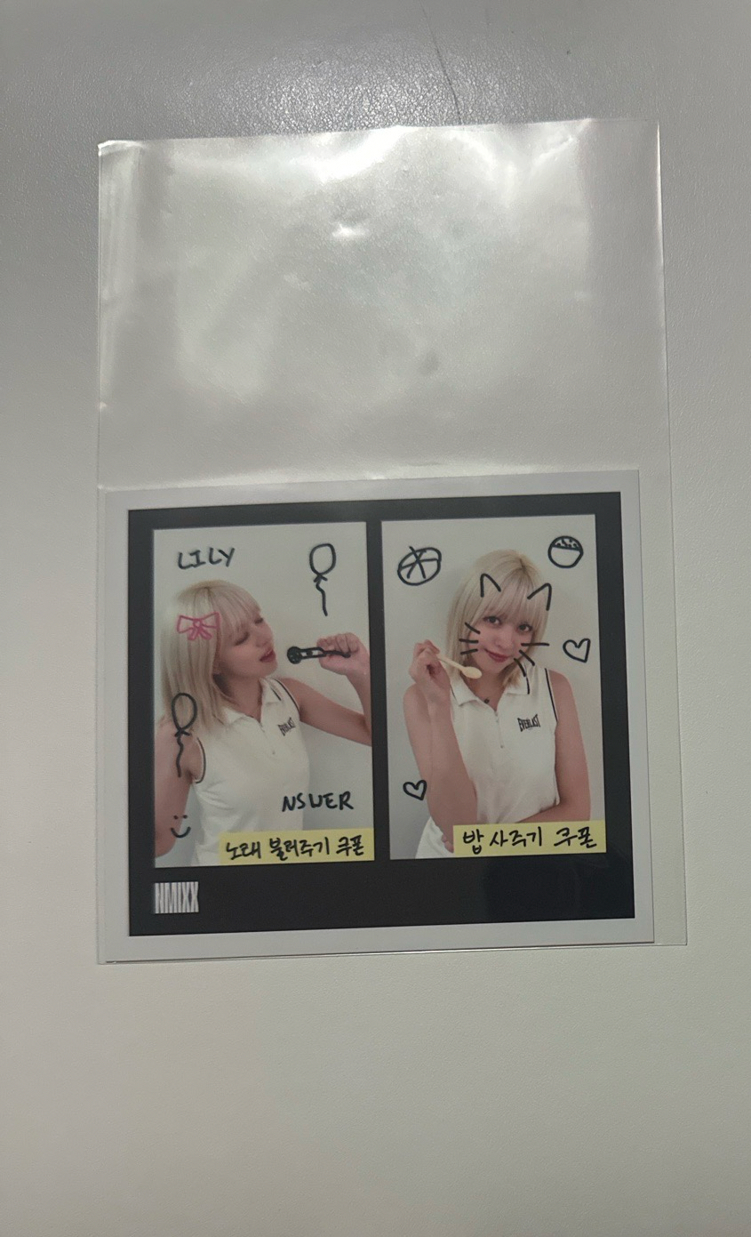 msld滿贈二宮格莉