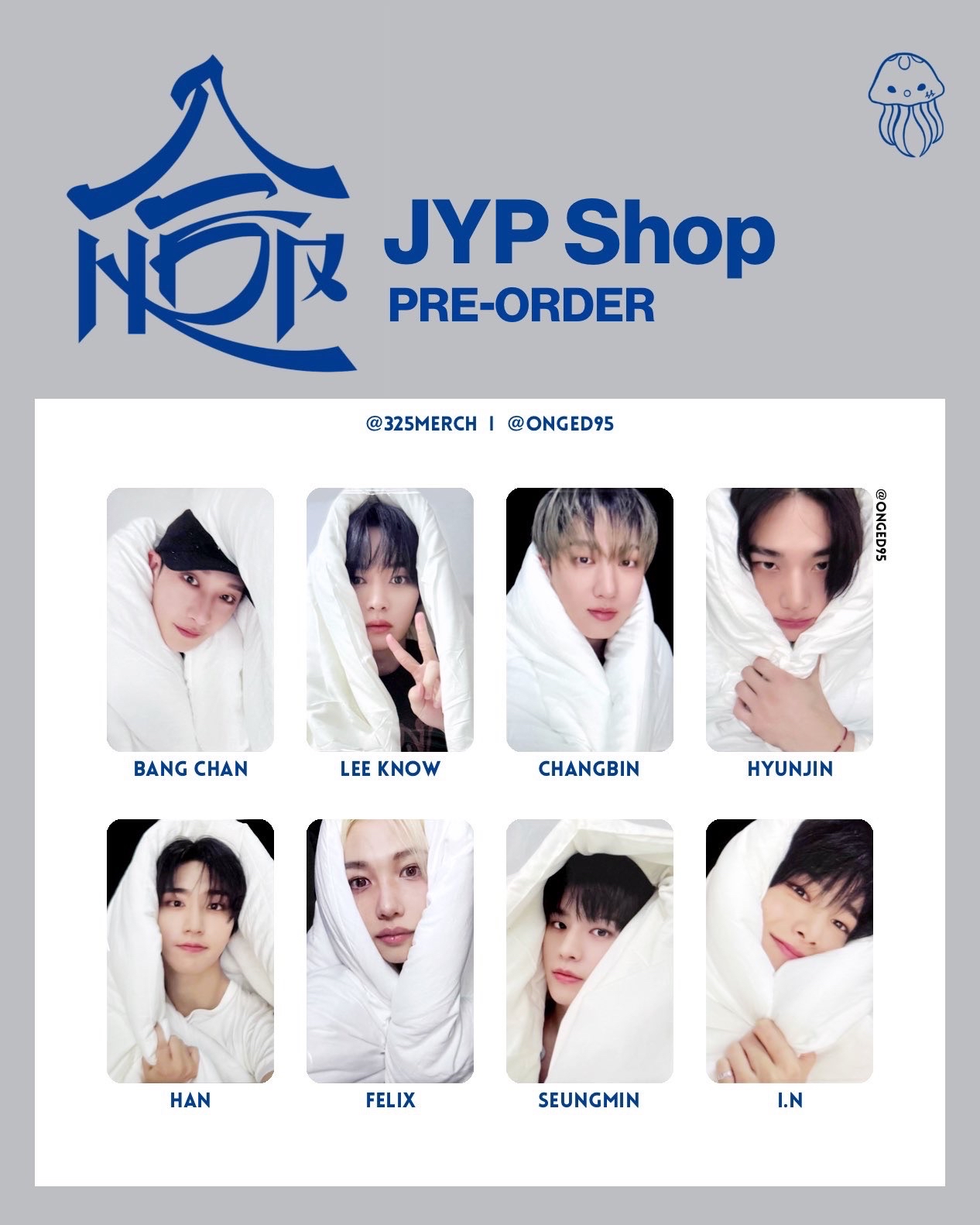 JYP SHOP 特典卡