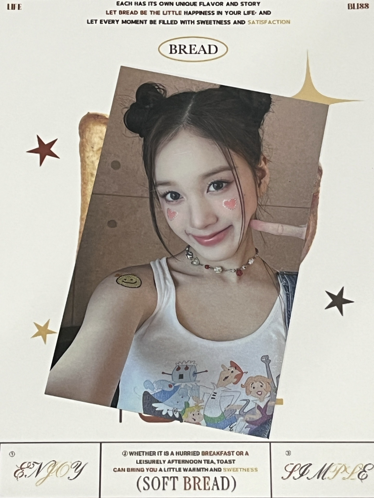 STAYC J Teddy Bear 勾