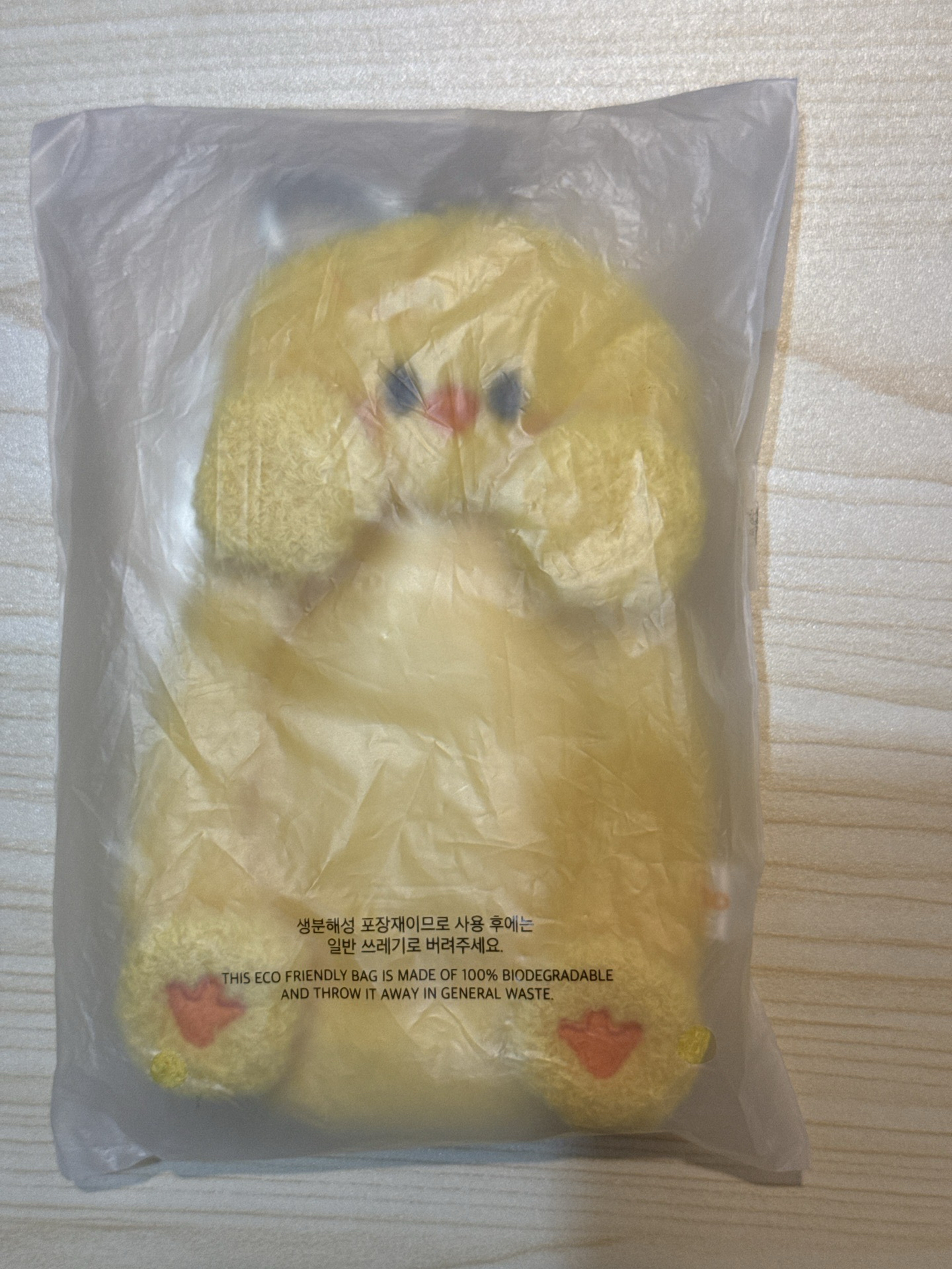菲卡套