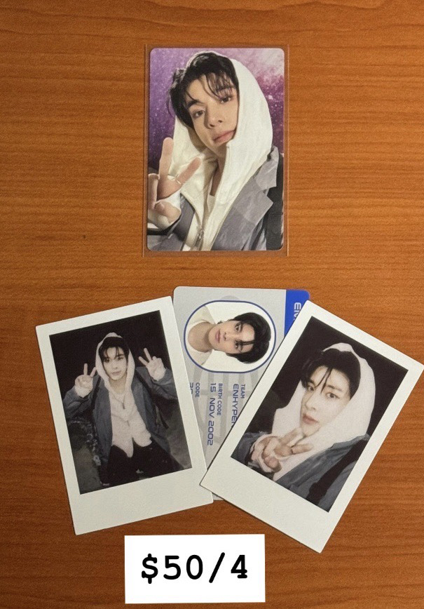 2024咕咕盒-載倫