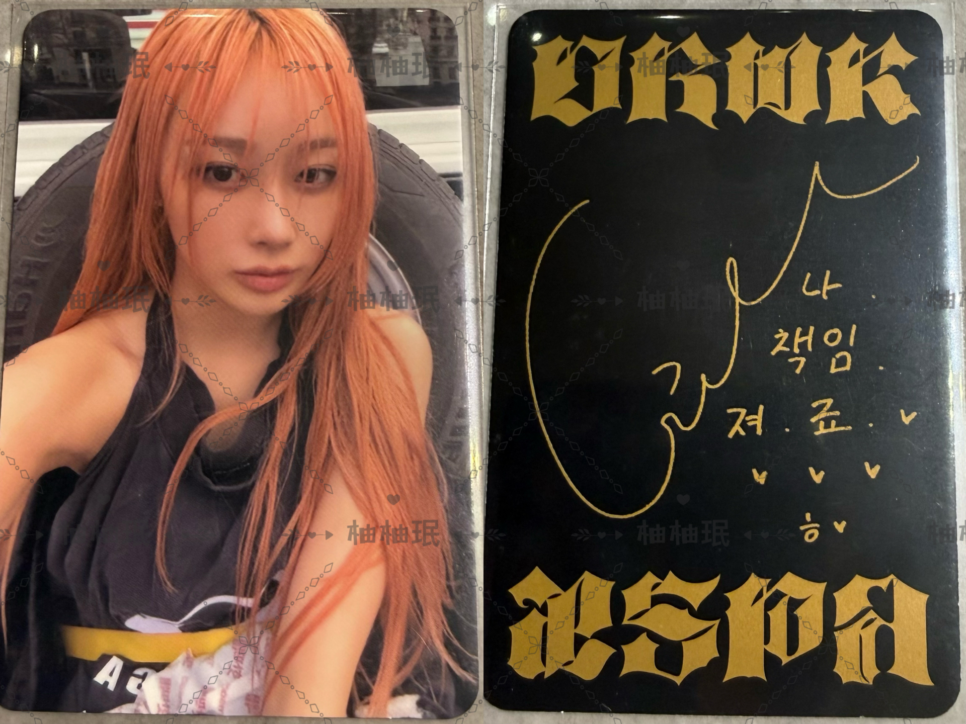 Dirty Work 專輯卡 case版A吉