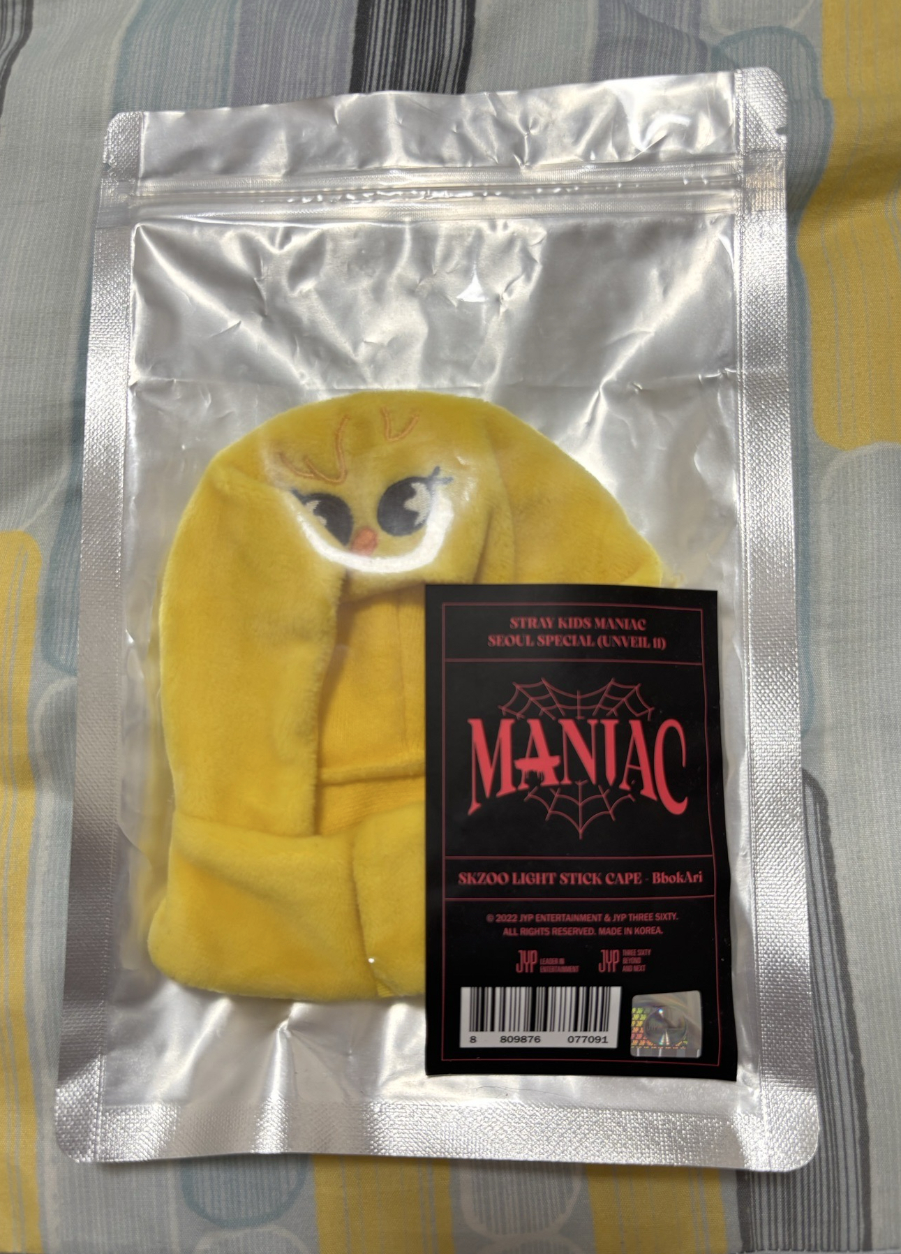 skz 一代 手燈套 波阿里