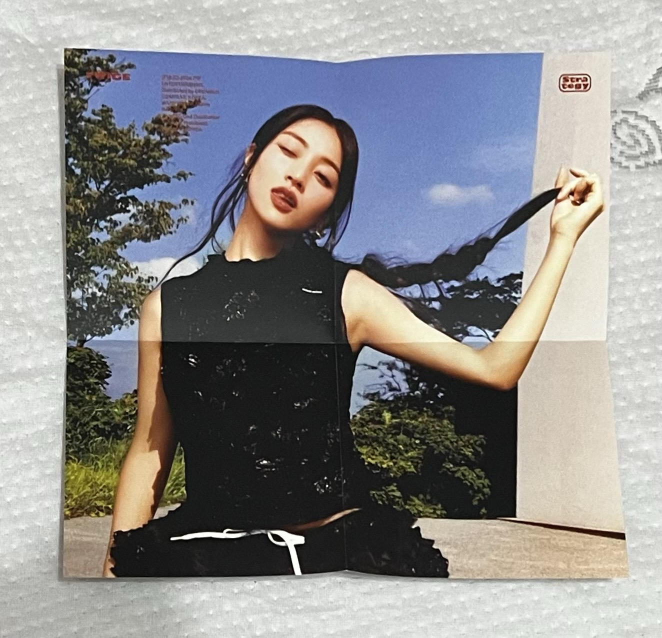 Strategy 志效海報