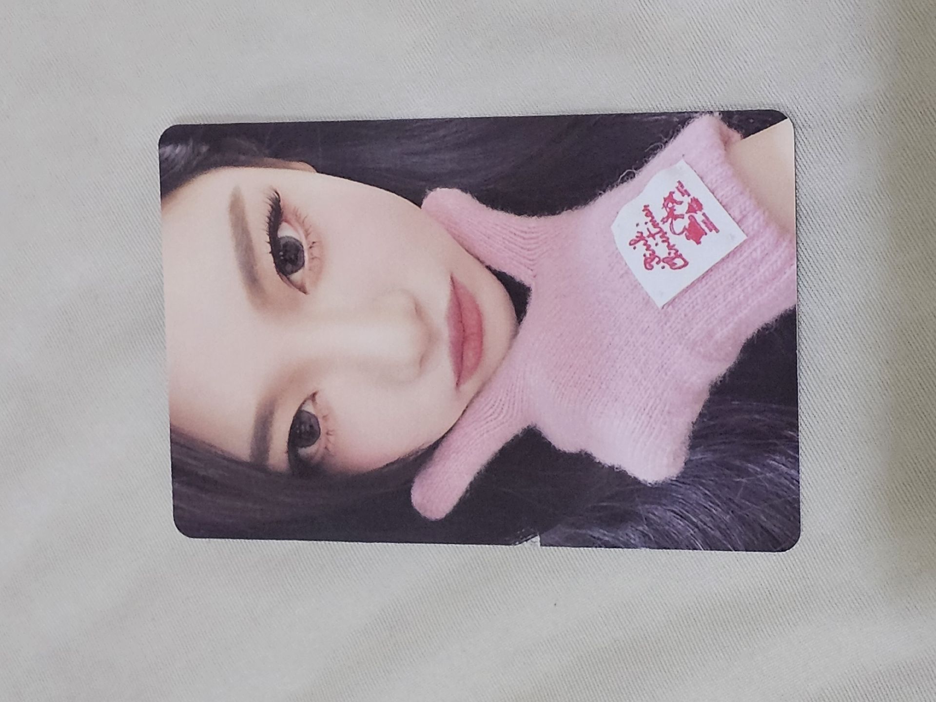 aespa NINGNING 聖誕隨機卡