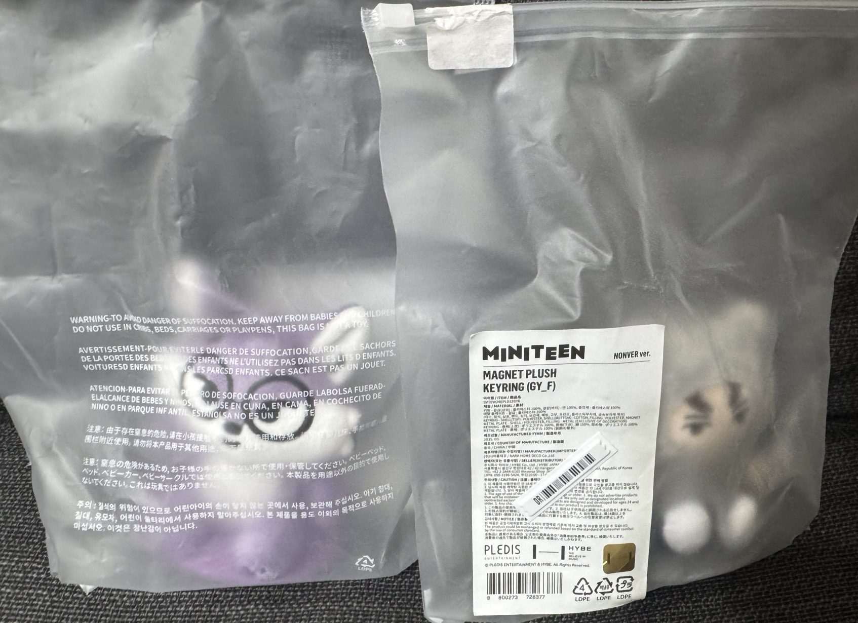 全新 圓佑坐姿（含兩張飯咪卡）