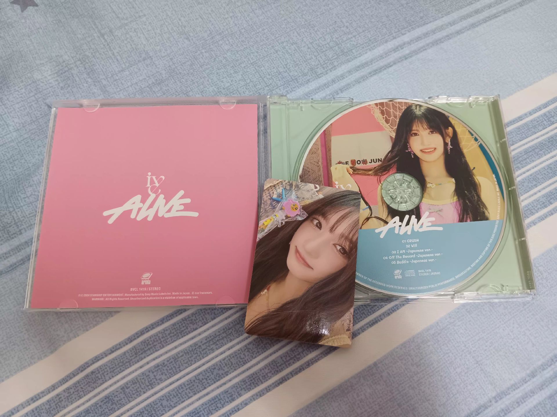IVE ALIVE通常盤 LEESEO
