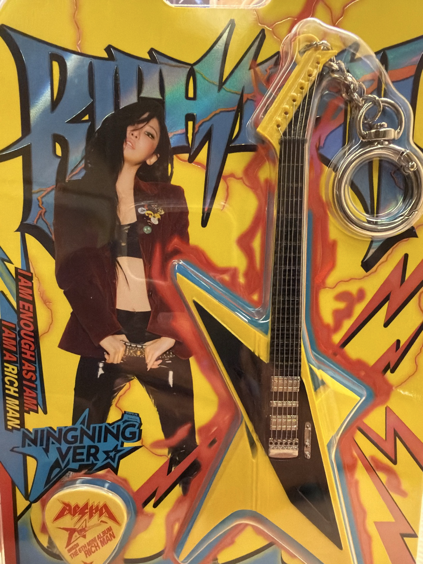 aespa rich man guitar ver.寧已拆