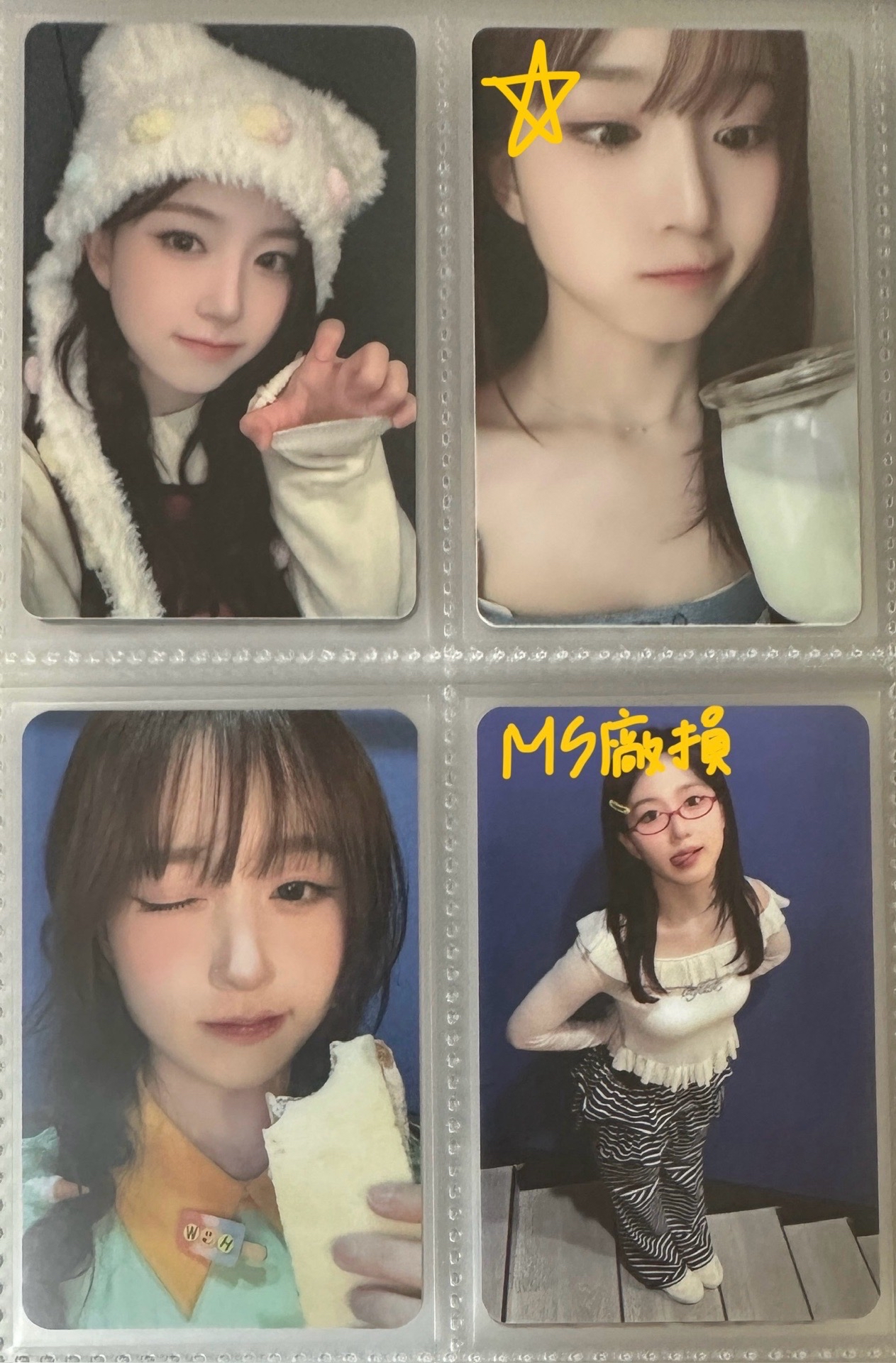 Nmixx 海嫄 小卡 特典