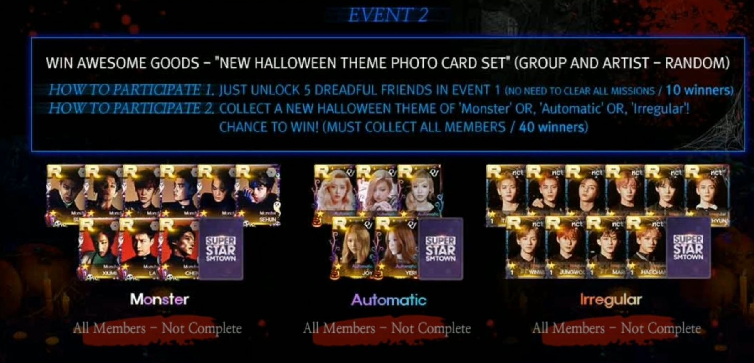 💖 燦烈 2018 SUPERSTAR SMTOWN 萬聖節活動抽選卡