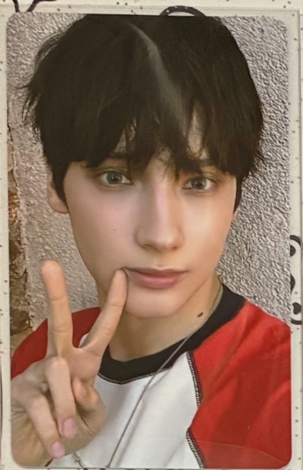 TXT 愛語日咖寧