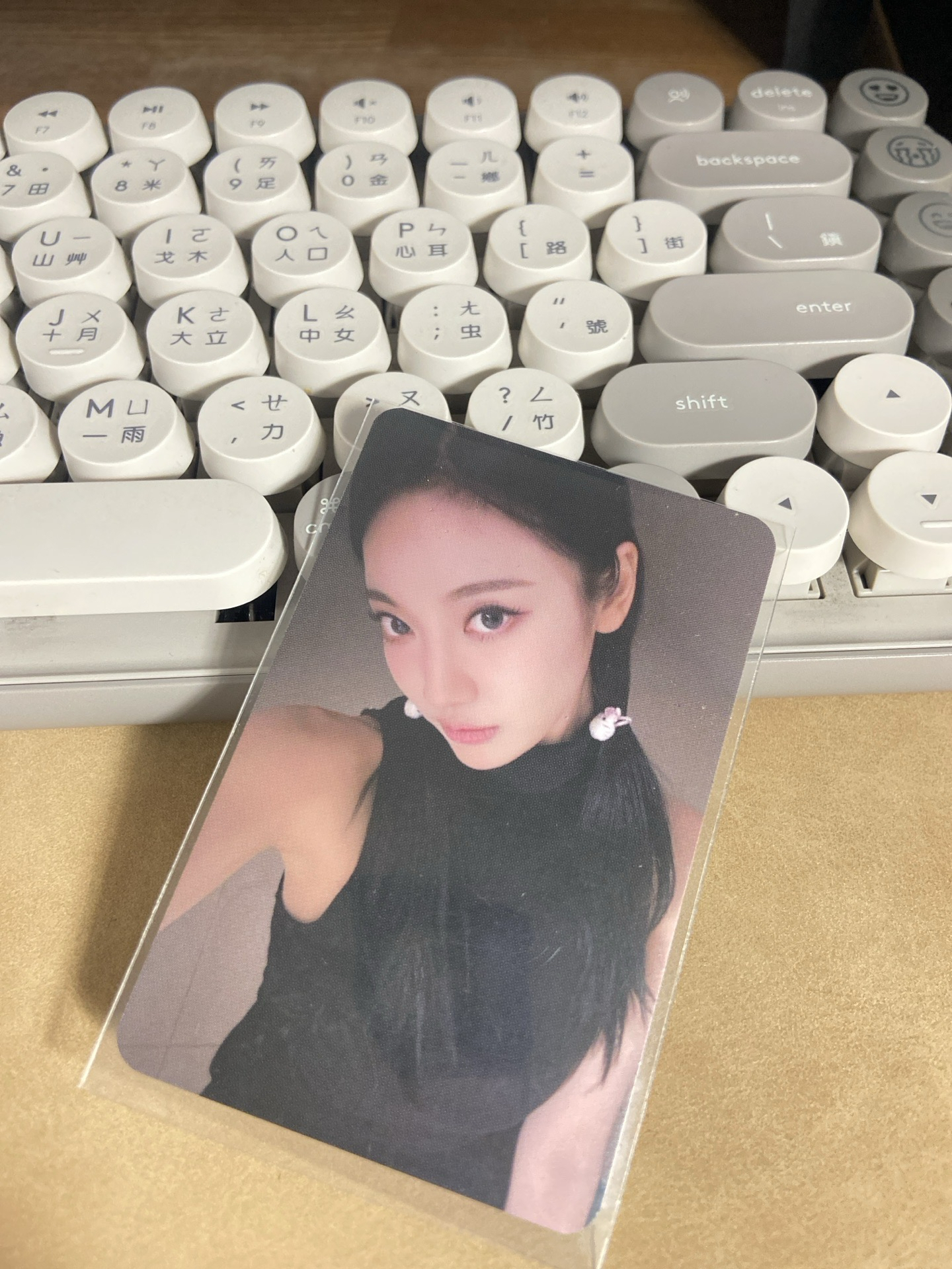 🖤aespa Whiplash ms LD 幸運卡寧