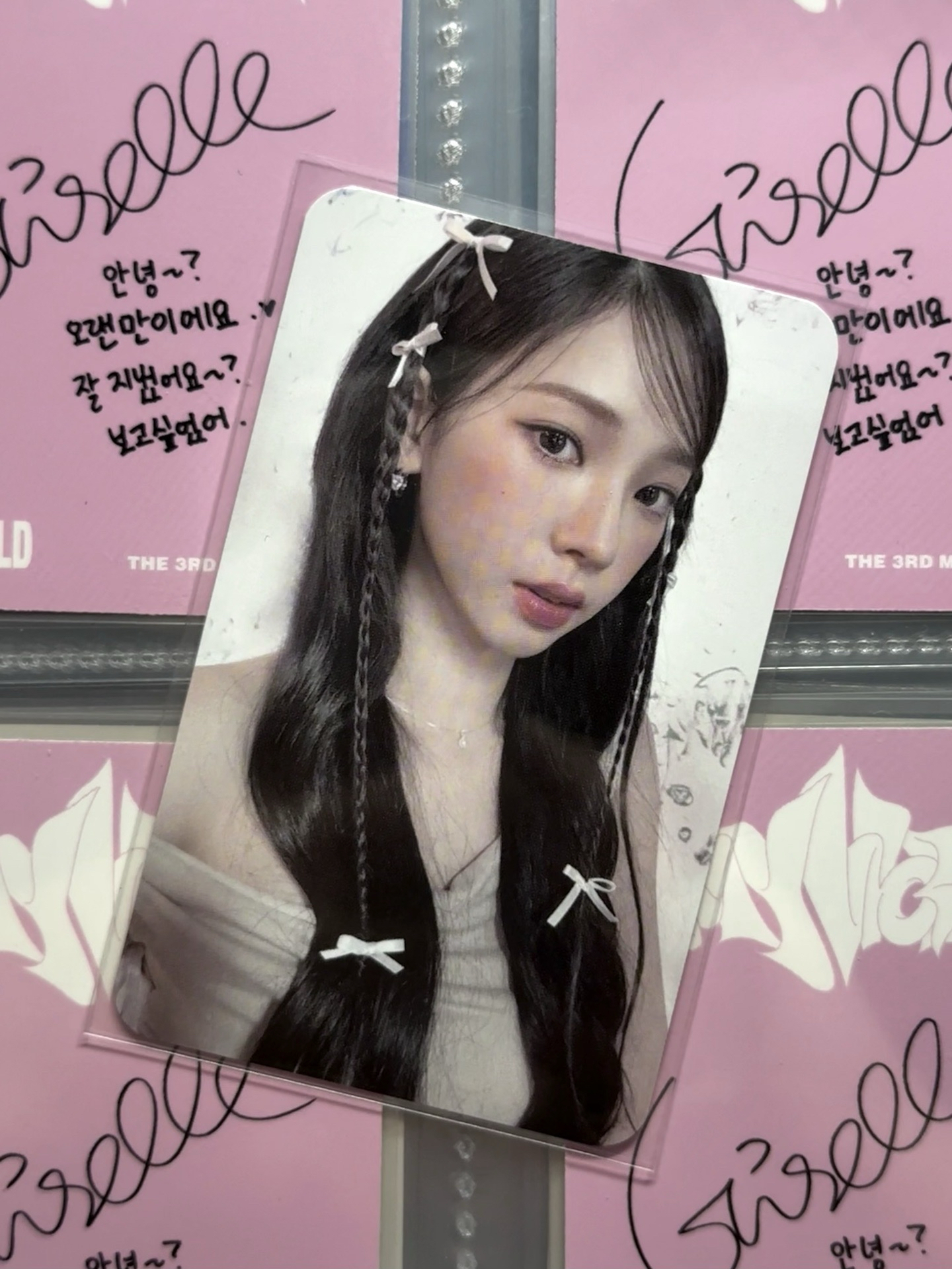 aespa Karina 蝴蝶結柚