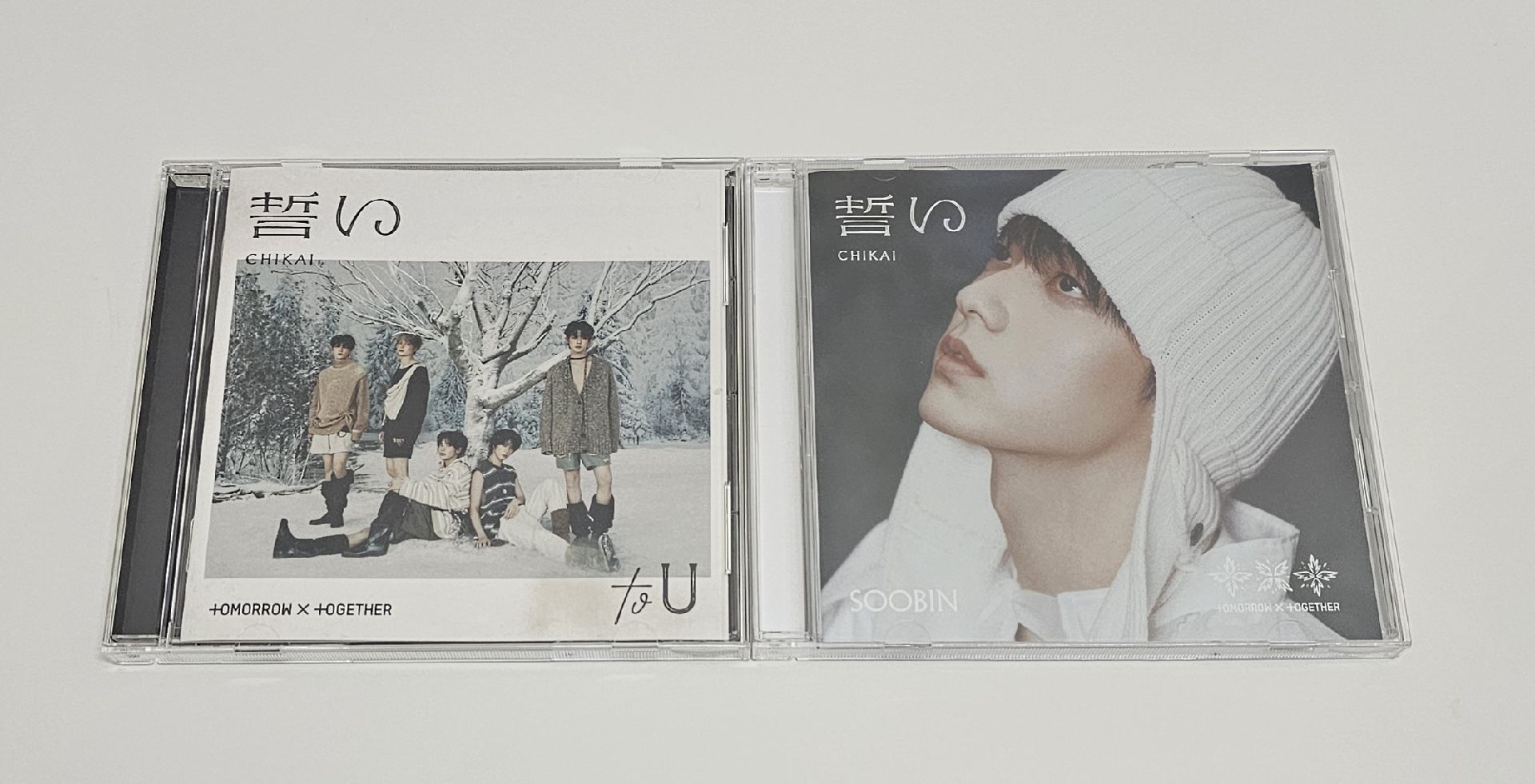 TXT 日專 誓 空專