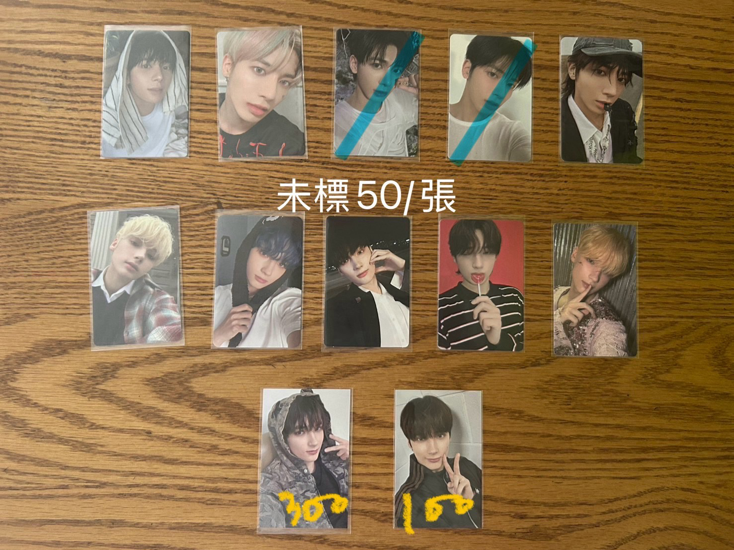 出出出 TXT小卡 （多竣） 