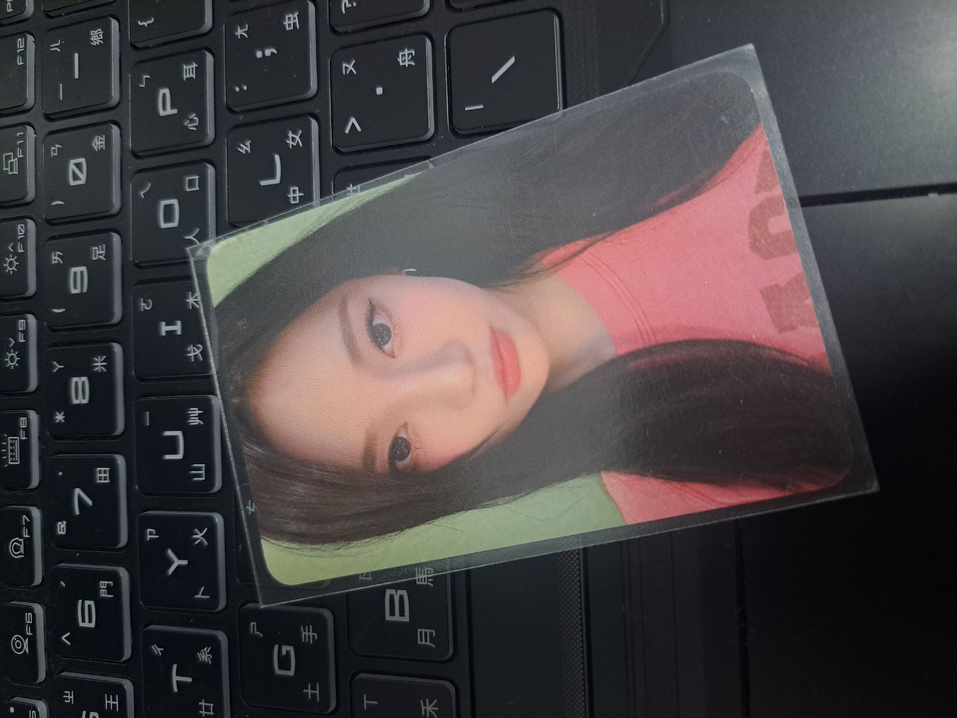 aespa whiplash dmm幸運卡寧