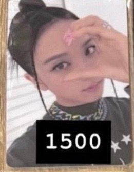 二巡滿額幸運卡