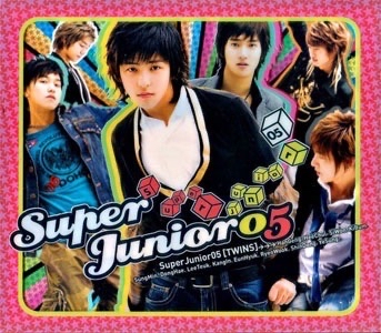 第一張正規專輯 《SUPER JUNIOR 05》