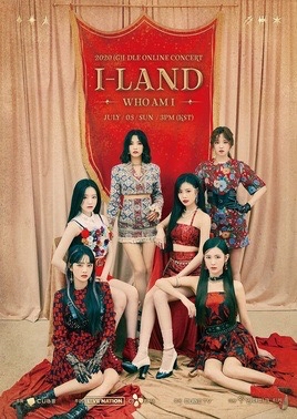 I-LAND: WHO AM I