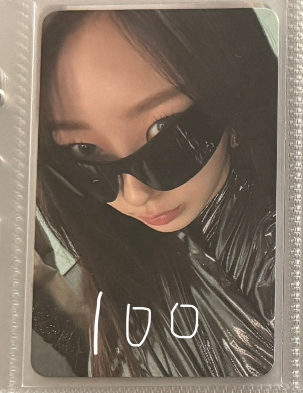 whiplash speed ver. 專卡吉