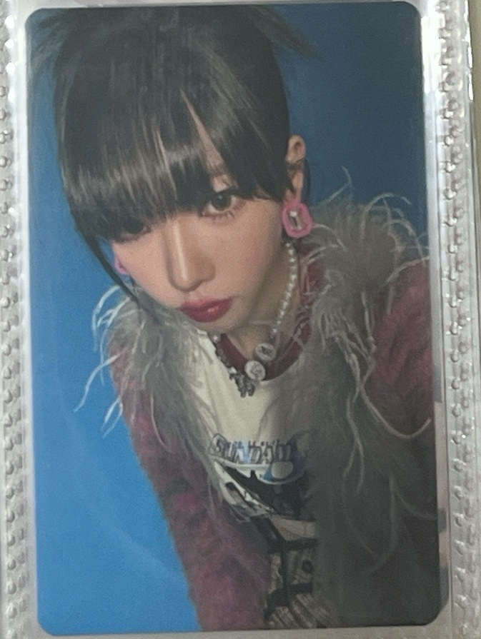 Hot Mess藍底柚