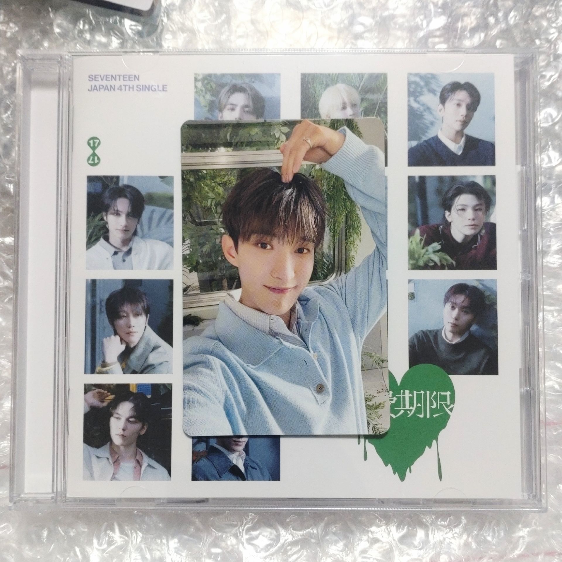 DK 李碩珉 消費期限 通常盤 專輯卡 含專