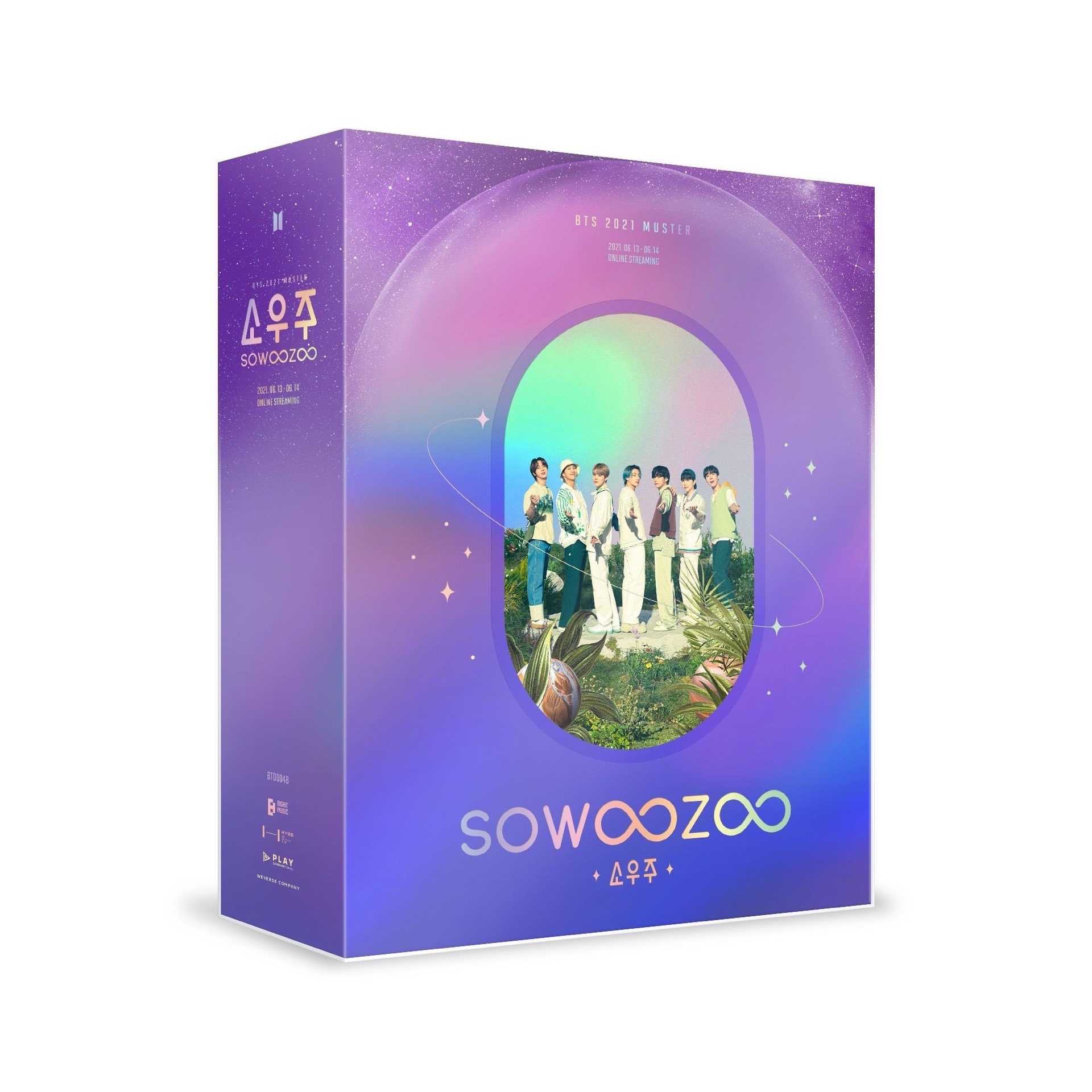  [DIGITAL CODE] BTS 2021 MUSTER SOWOOZOO 