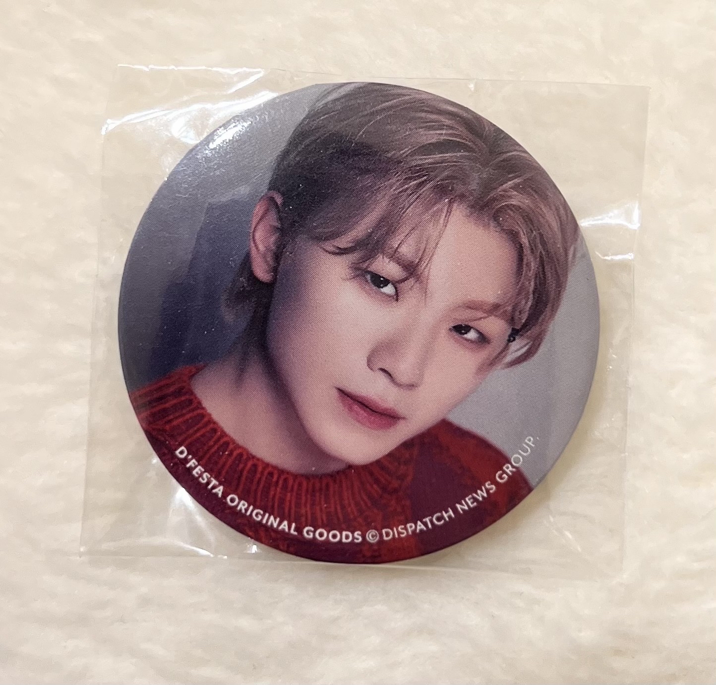 💙勳 徽章 不拆，皆無原袋