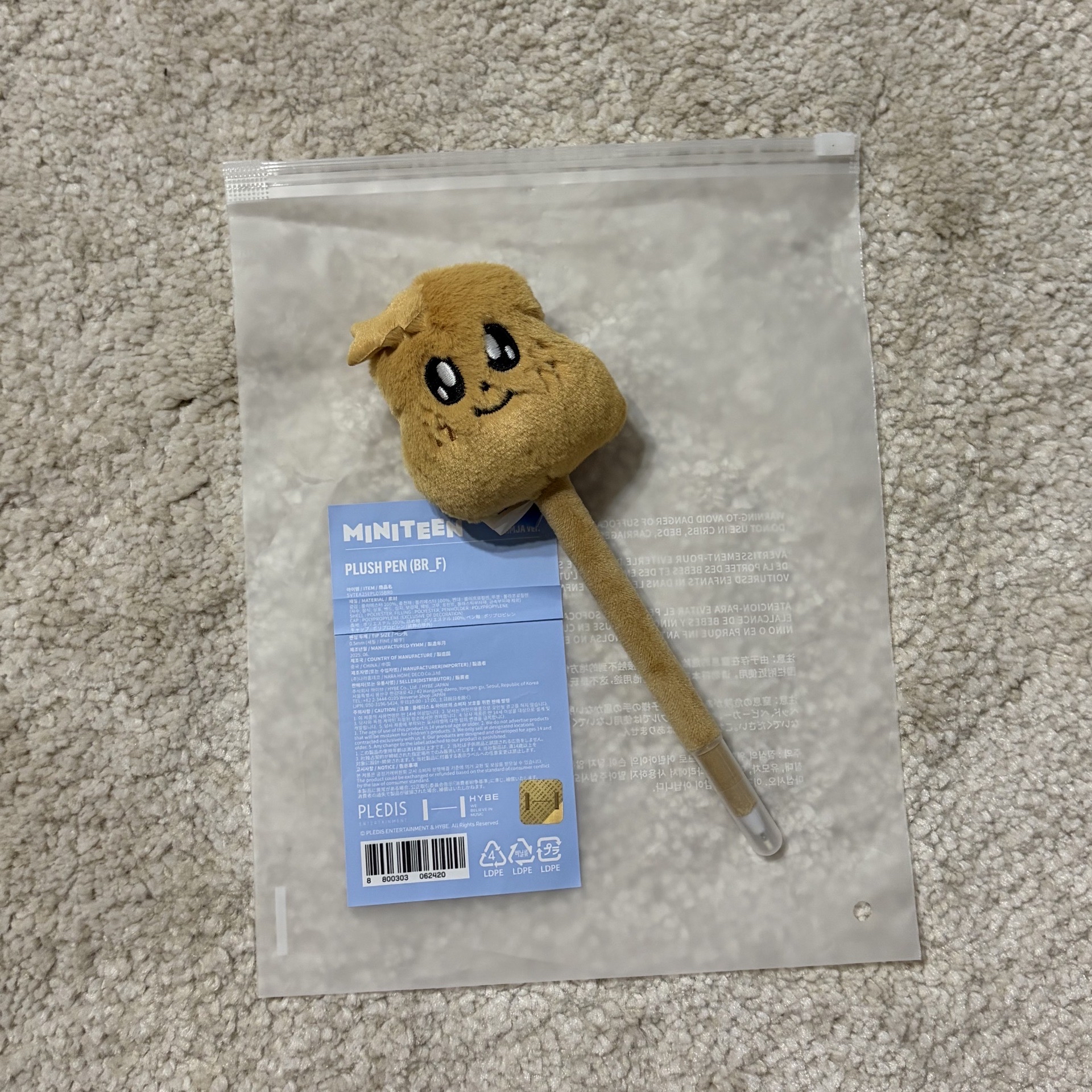 SEVENTEEN｜奎｜MINITEEN