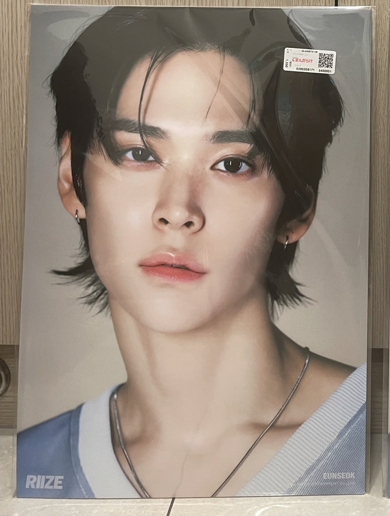 RIIZE EUNSEOK talk saxy A3海報