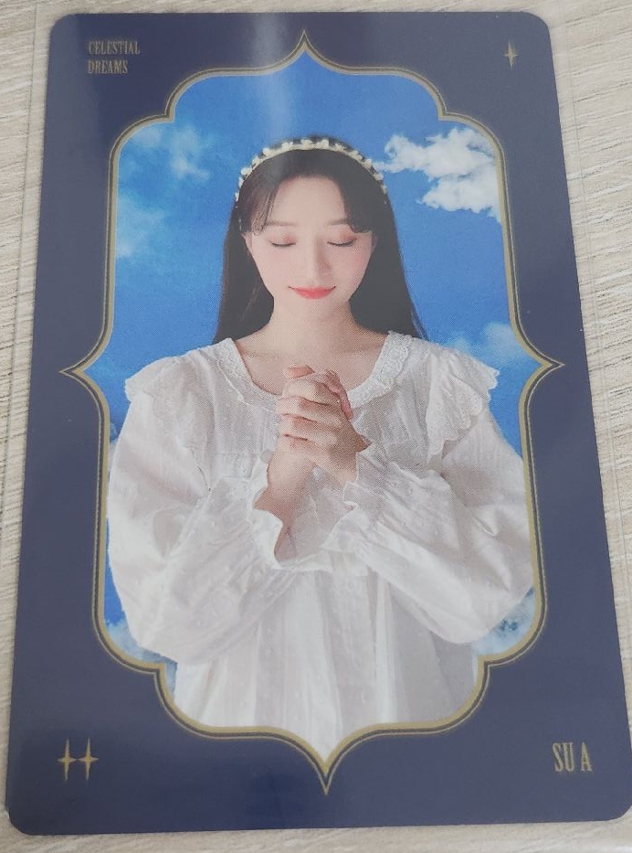 Dreamcatcher-22SG Sua