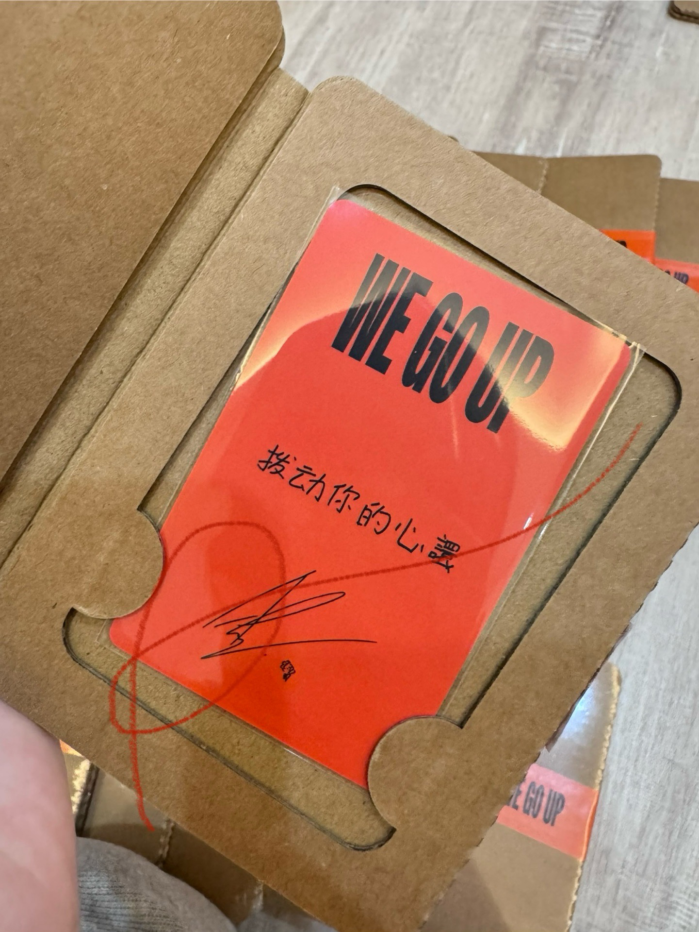 🩵BABYMONSTER 雅賢 京東特典2.0中背