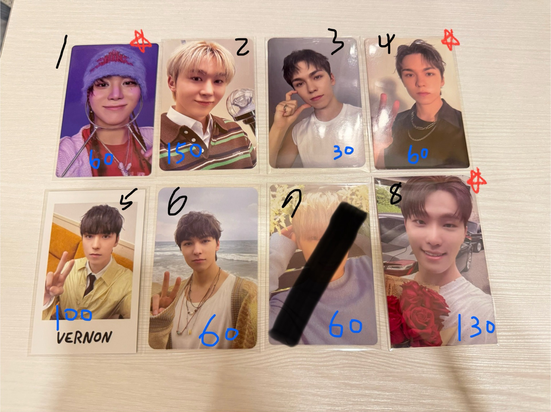 seventeen 忙內line