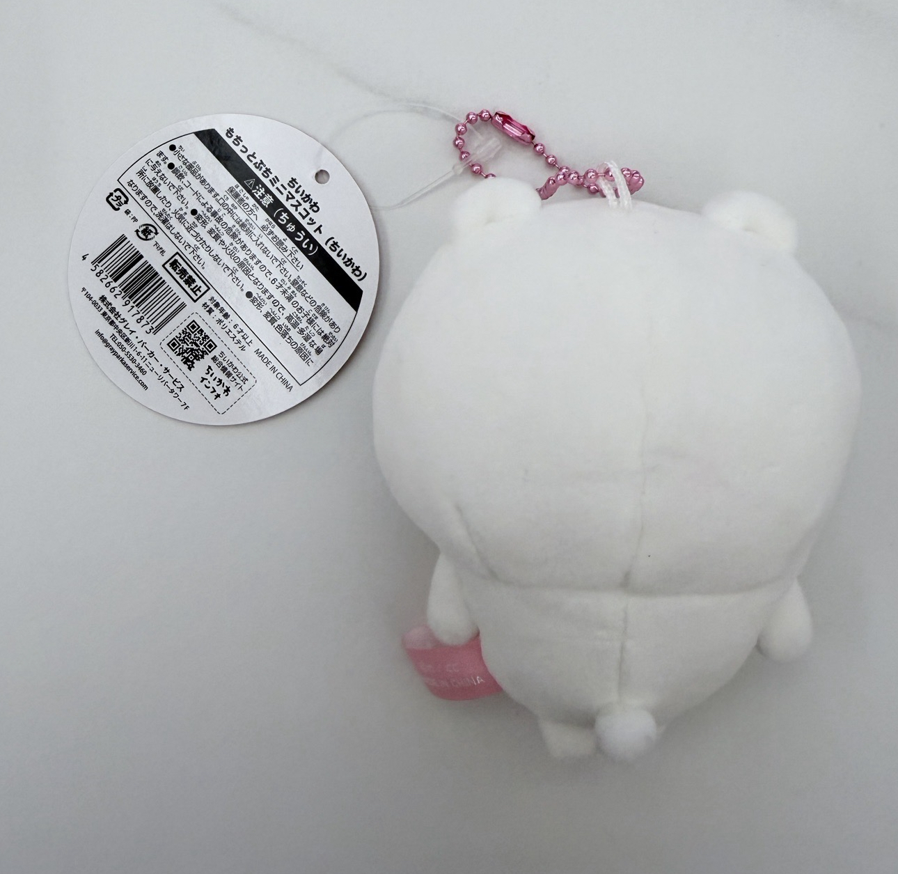 吉伊卡哇 小角吉伊