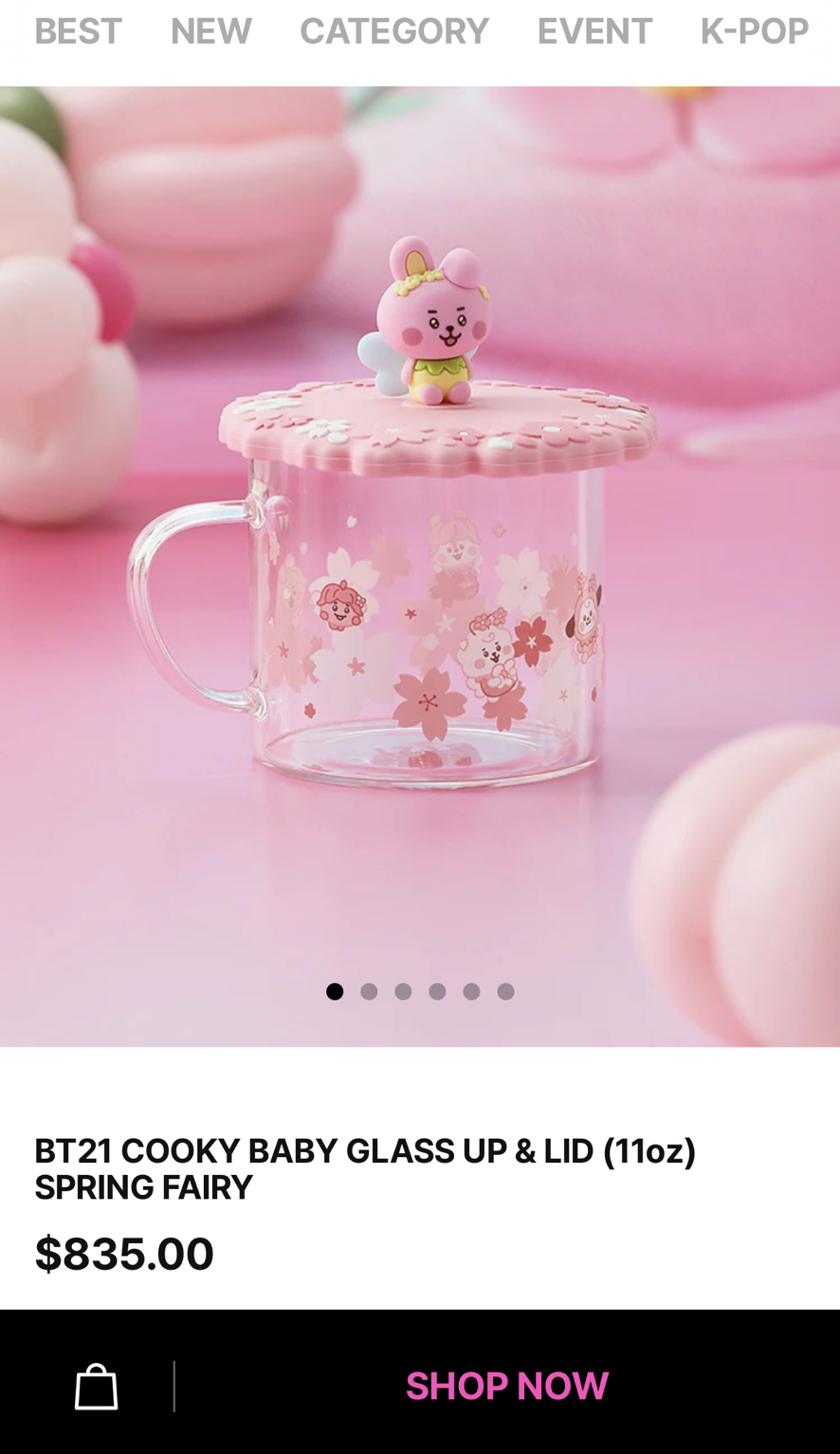 BT21 COOKY 櫻花 杯蓋&玻璃杯組合（全新未使用）