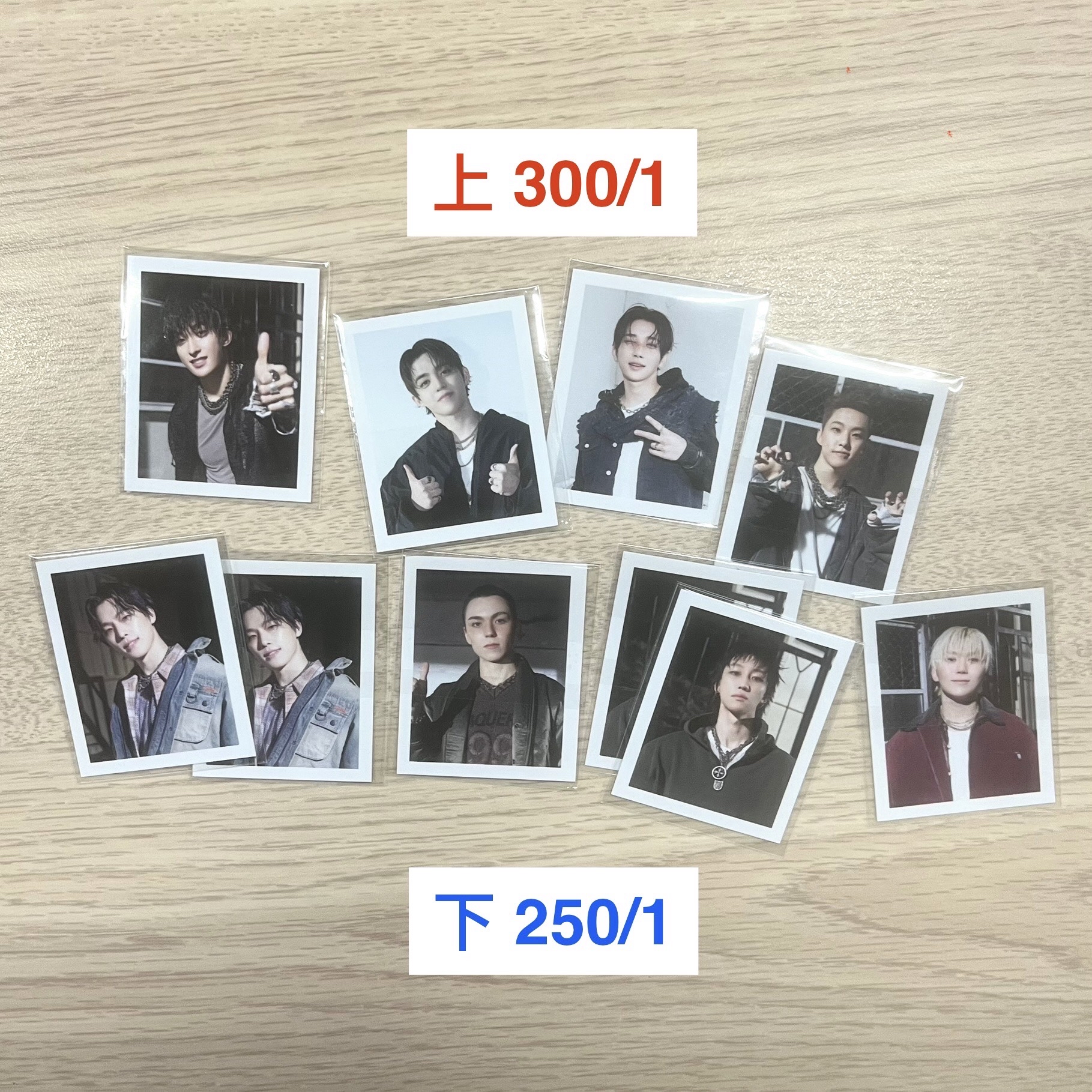 Seventeen Fanplee 預售特典 證件照