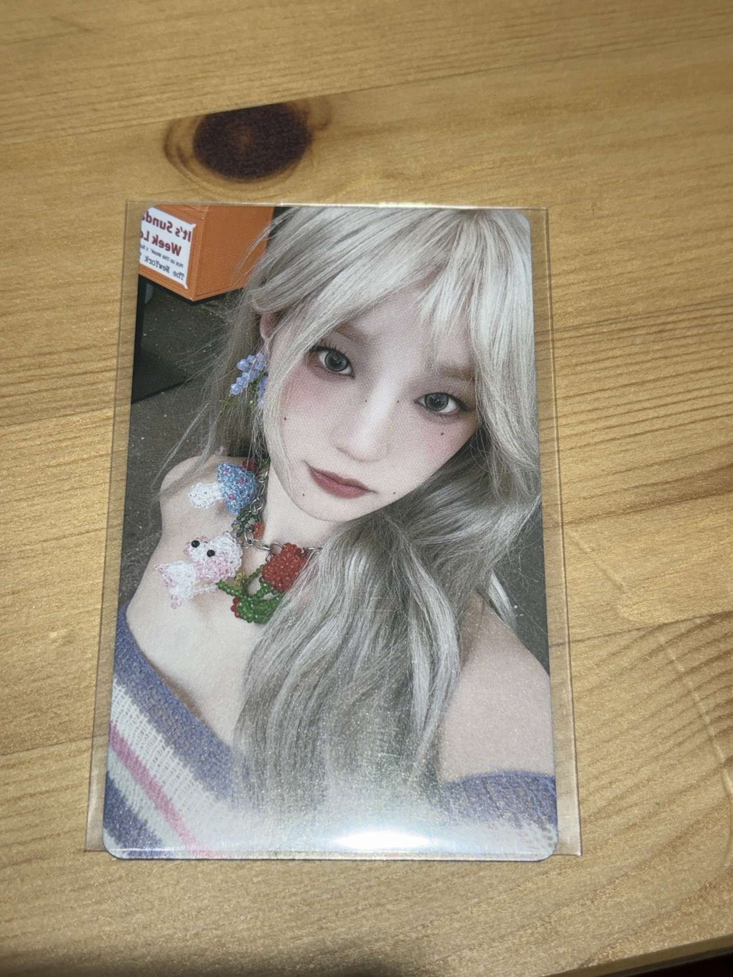 雨琦 迷7塔店 請看敘述