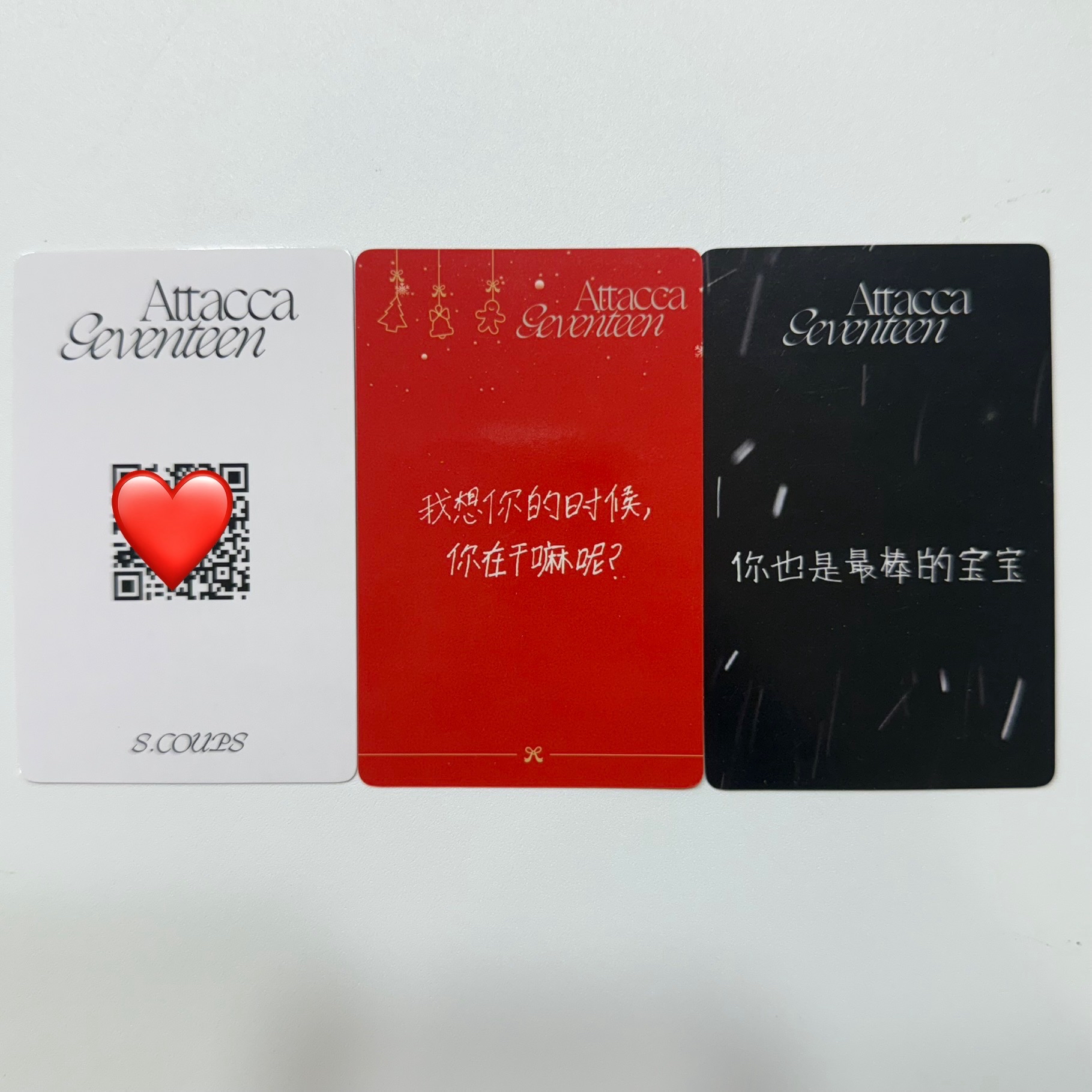 哲碩 一直娛中文卡背盤