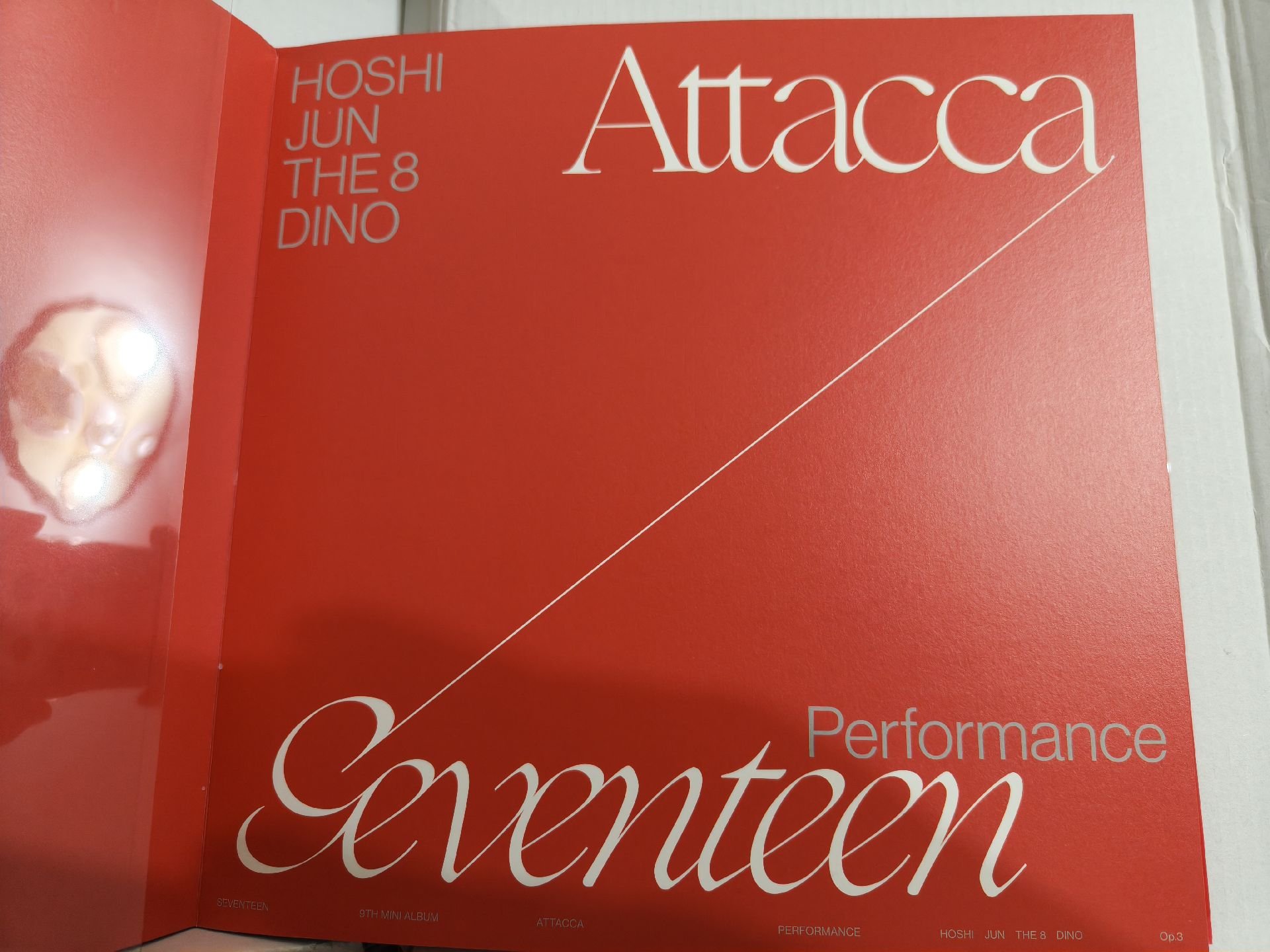 attacca op3空專（表演隊）