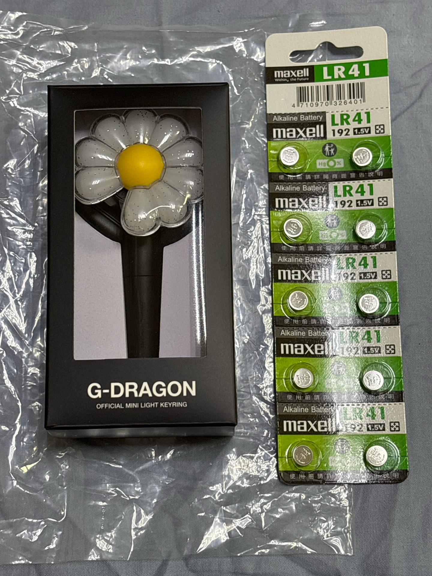 GD小花鑰匙圈（黑）