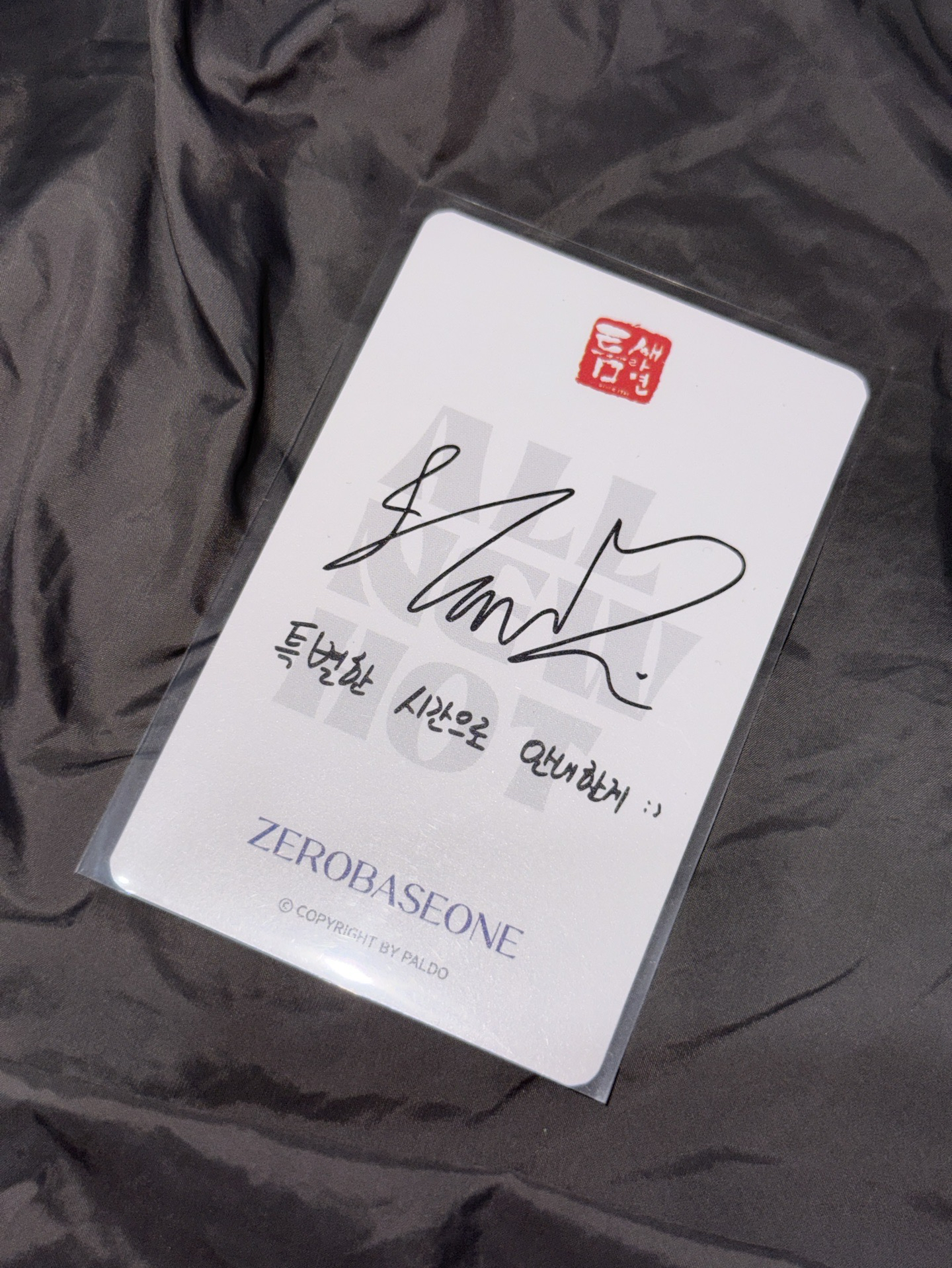 拉麵代言卡（西裝）