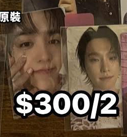 哲 仁川小扇+日巡小扇+哲燦wvs 特典 set