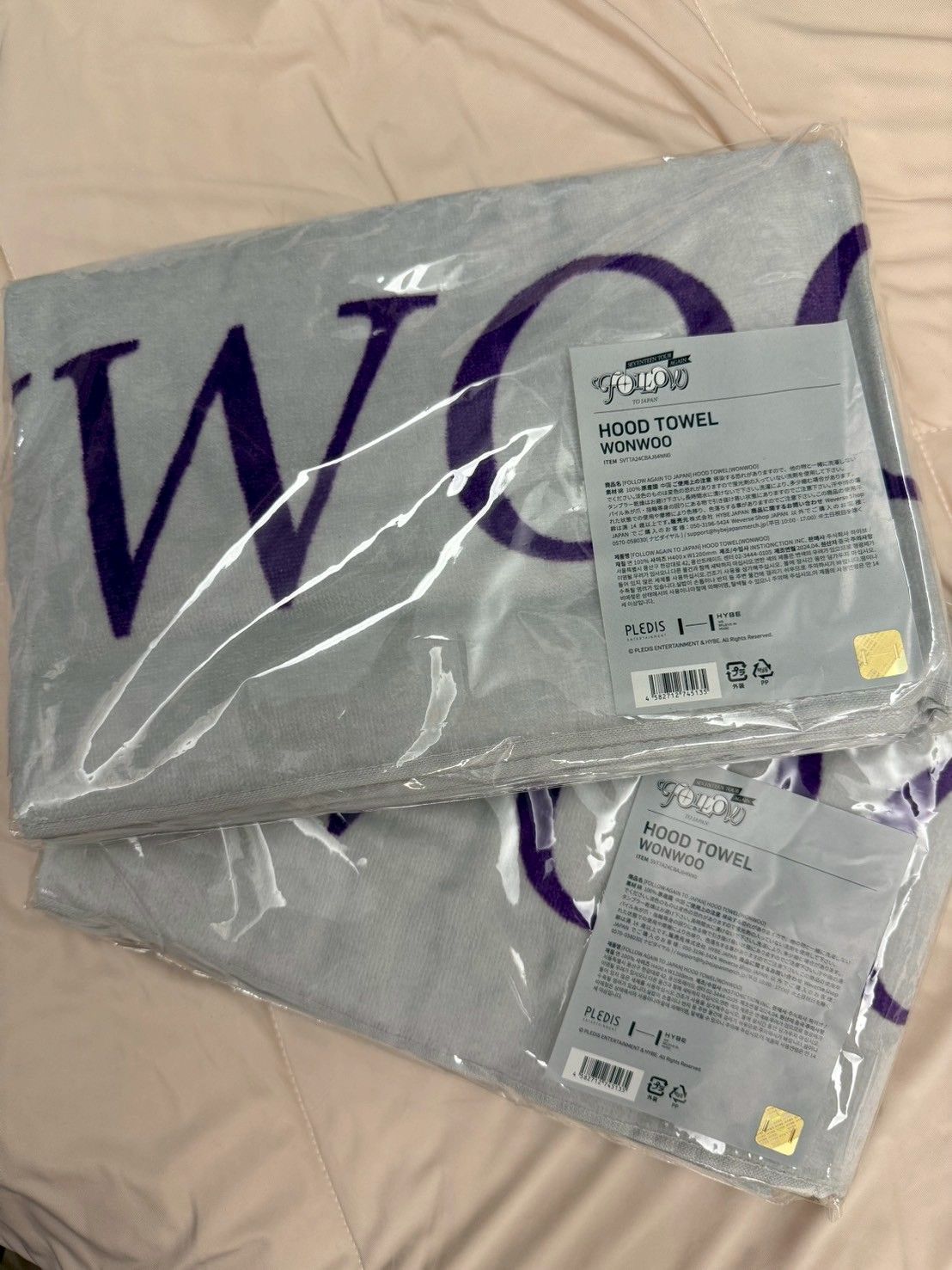 Follow again 圓佑 毛巾帽