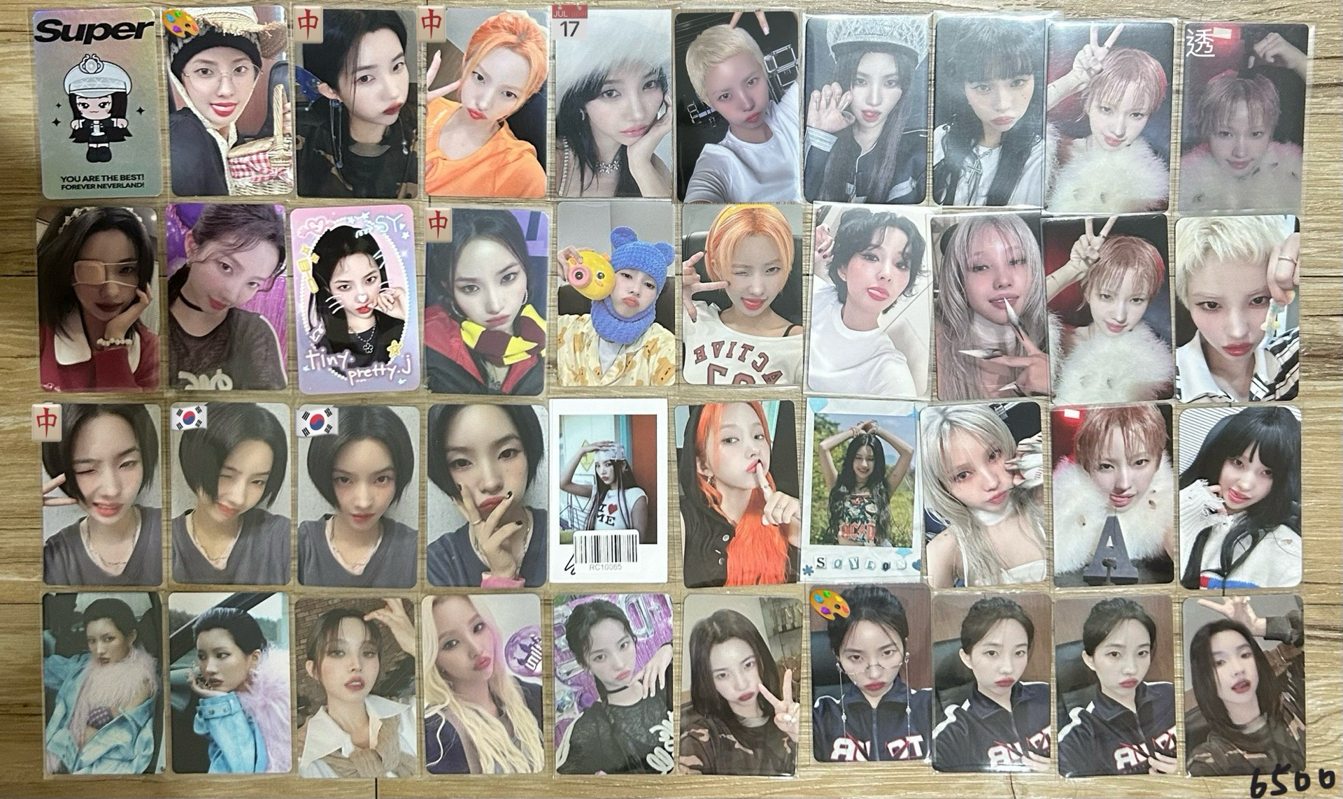 I-dle全員小卡甩賣（多娟）