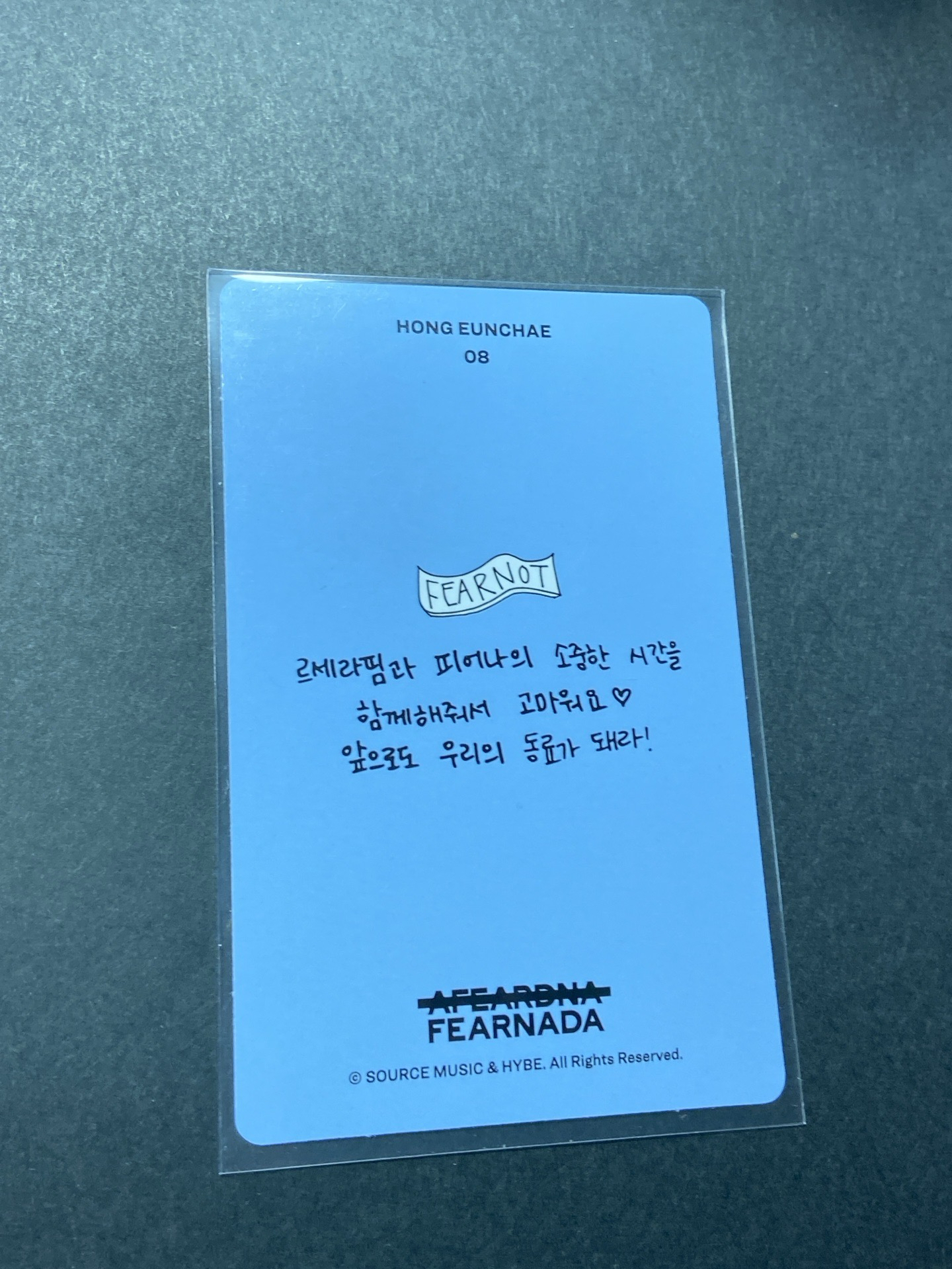 24Fearnada 隨機卡